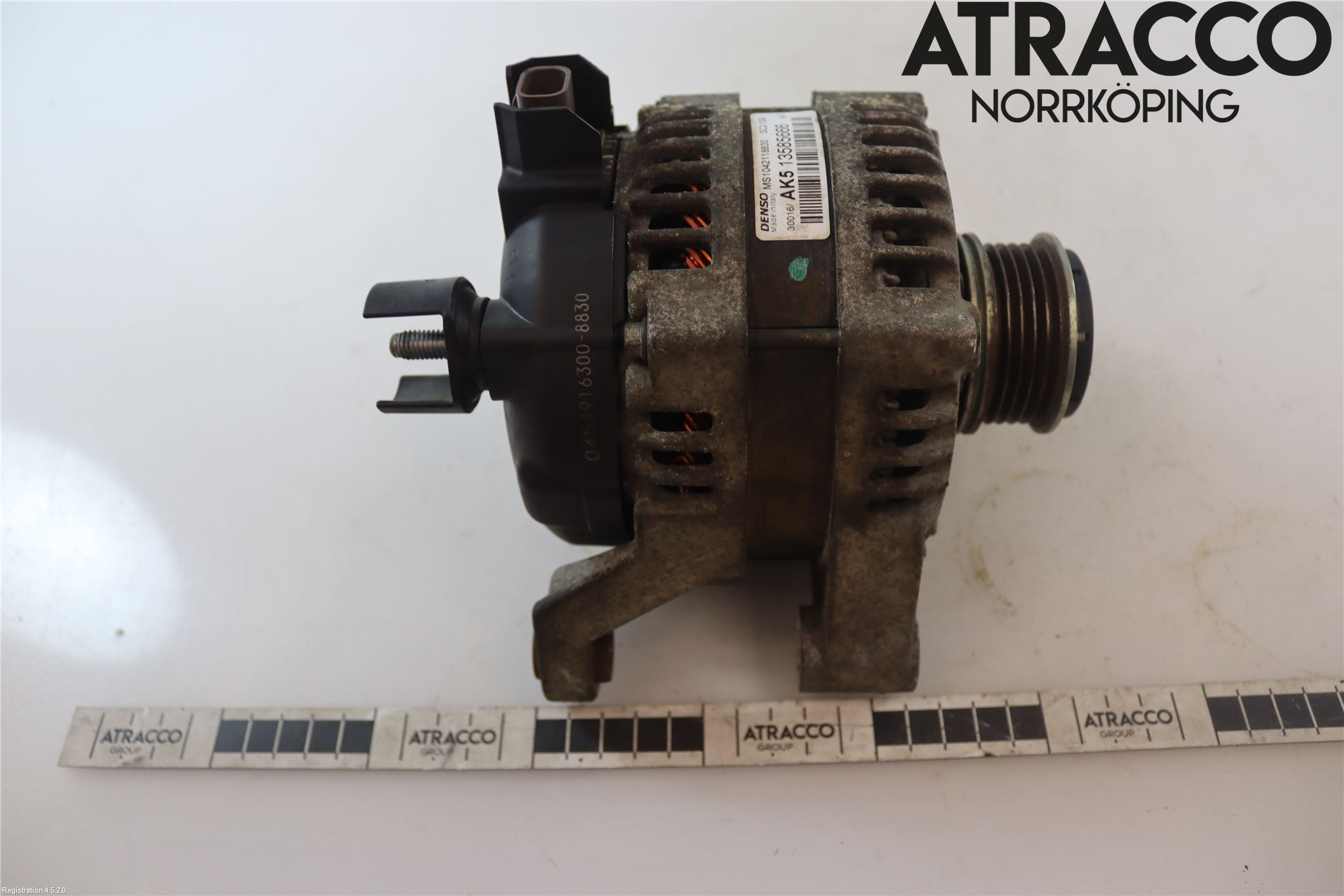 Opel CORSA E 15-19 Dynamo