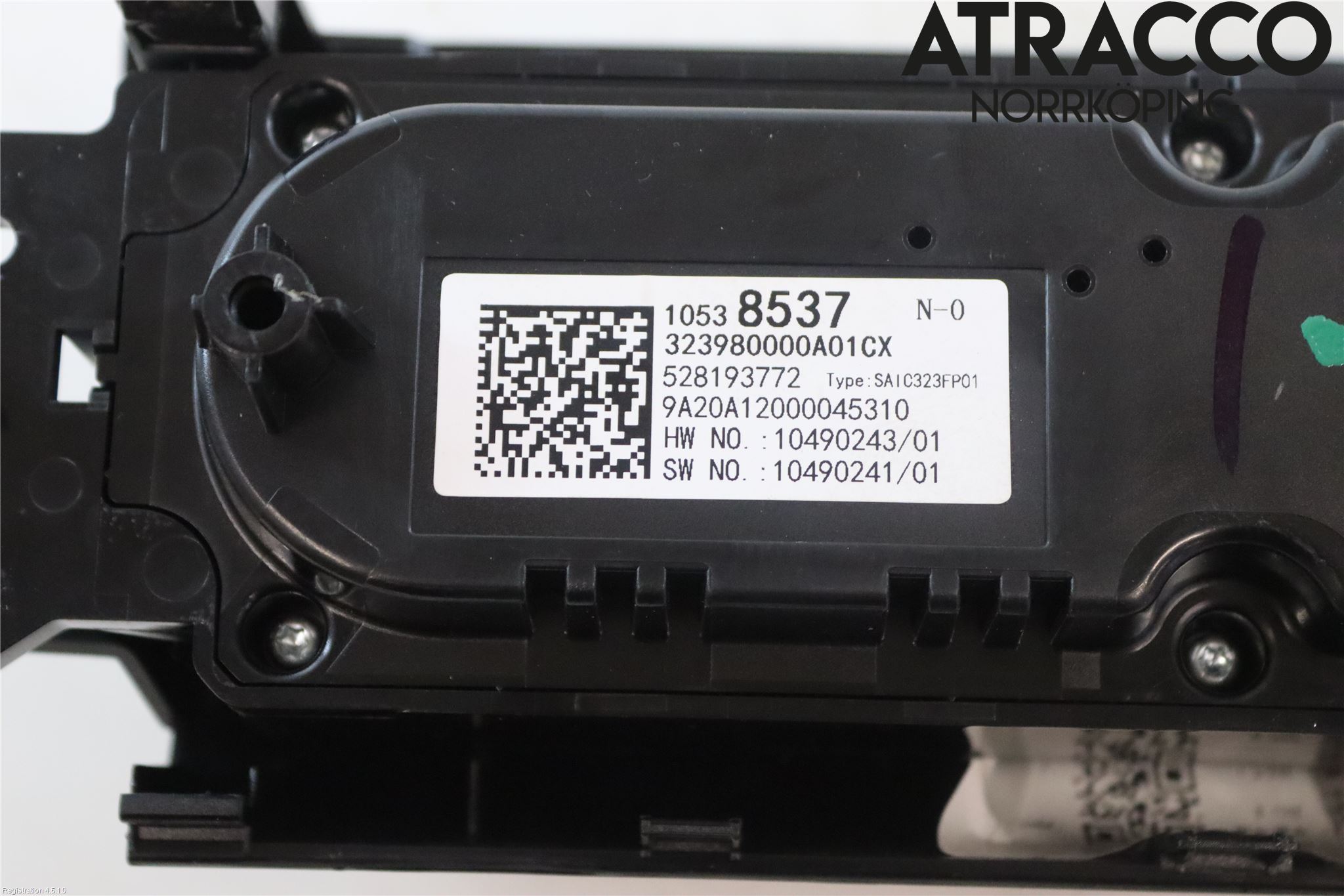 MG ZS EV 20- Varmeapparat Panel(Regulering)