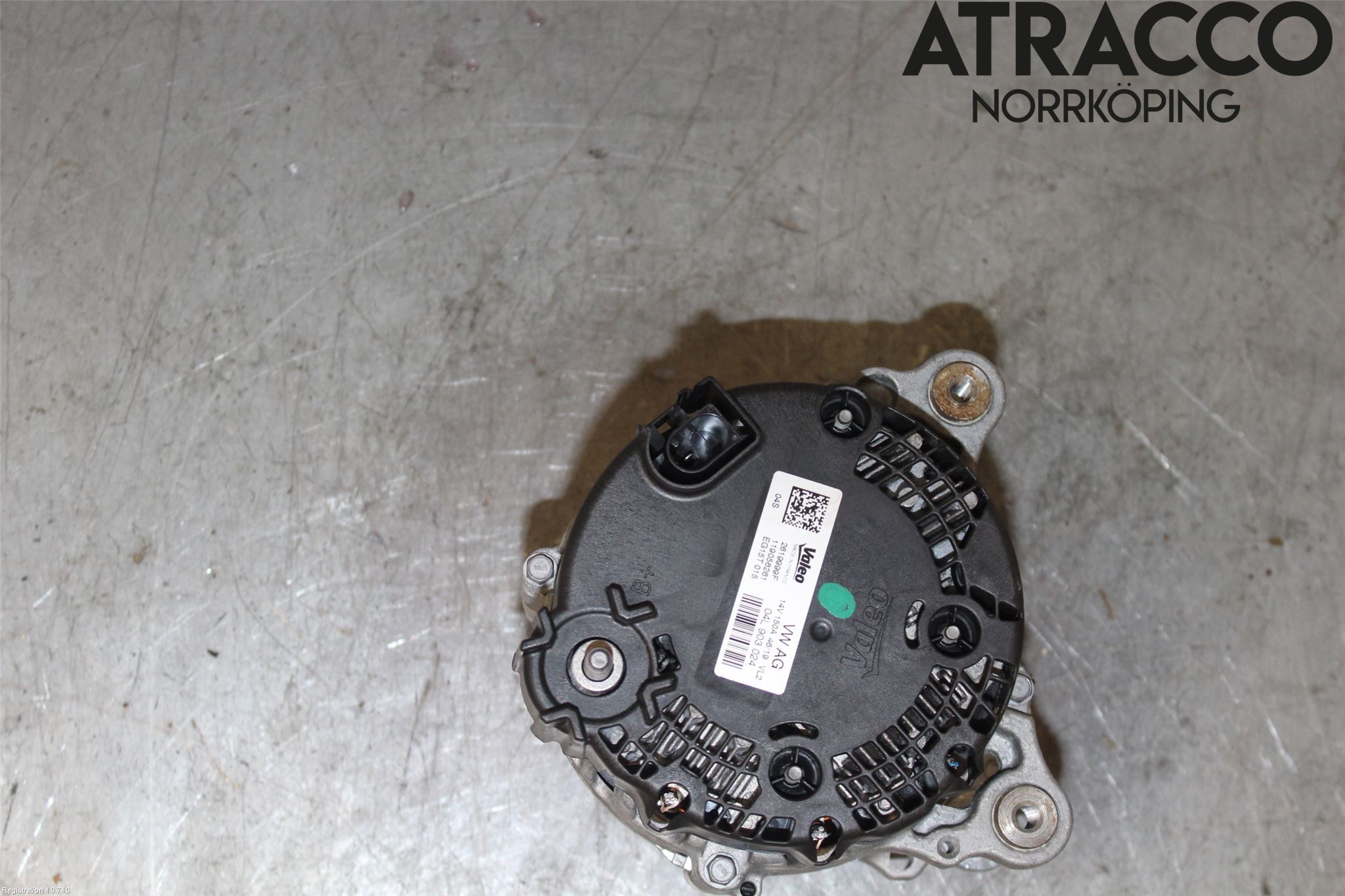 Audi A4/S4 B9 20- Dynamo