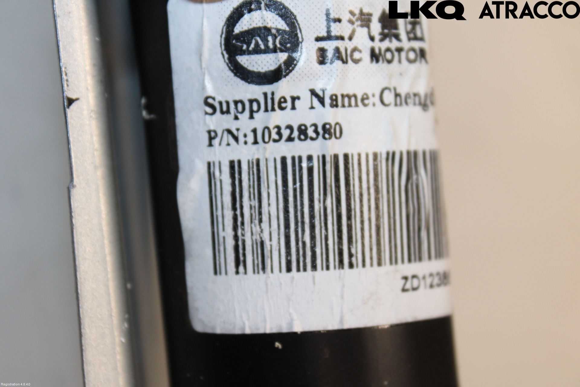 MG 5 22- Viskermotor Bakluke