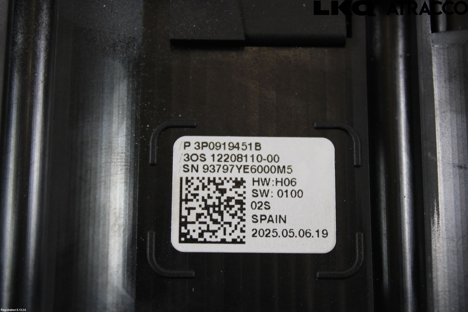 Skoda KODIAQ 24- Varmeapparat Panel(Regulering)