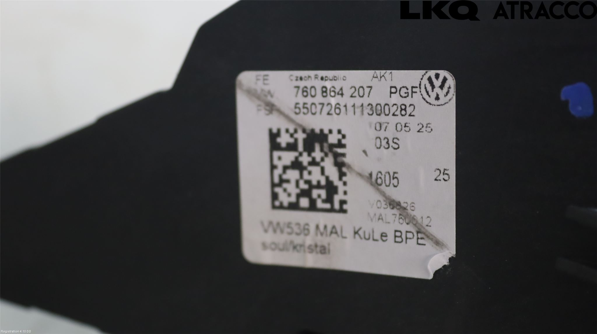 Volkswagen VW TOUAREG CR 18- Innr Armlene