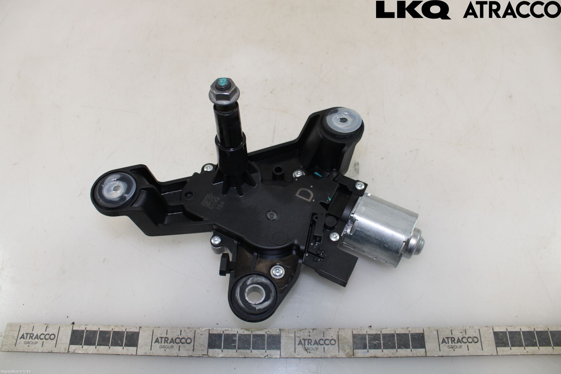 Peugeot 208/E-208 20- Viskermotor Bakluke