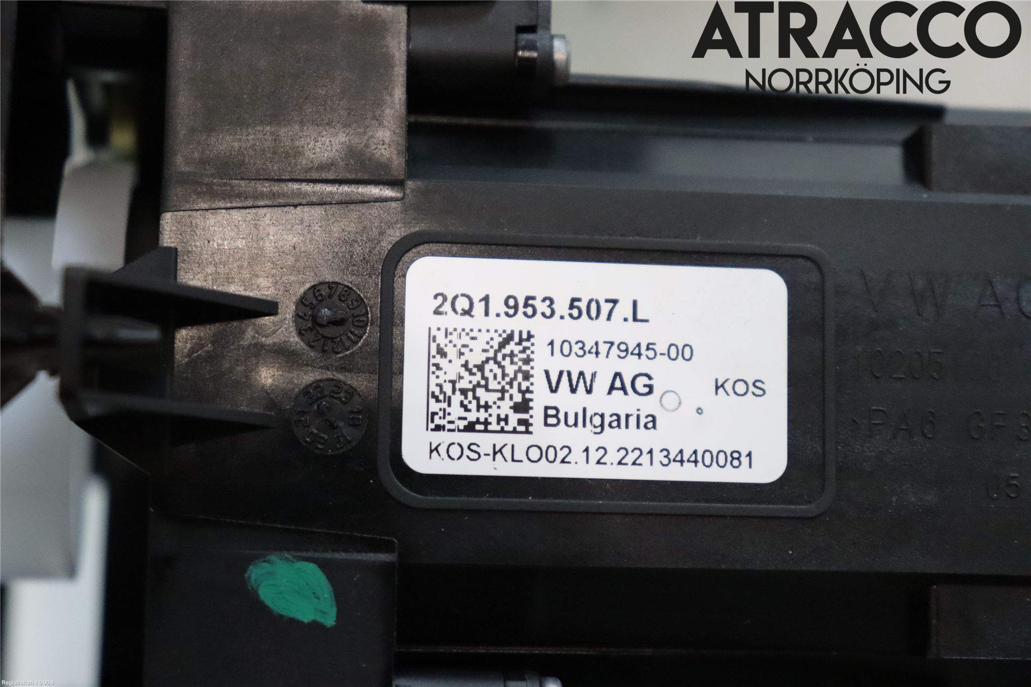 Seat ARONA Bryter Ratt Kombi H Og V