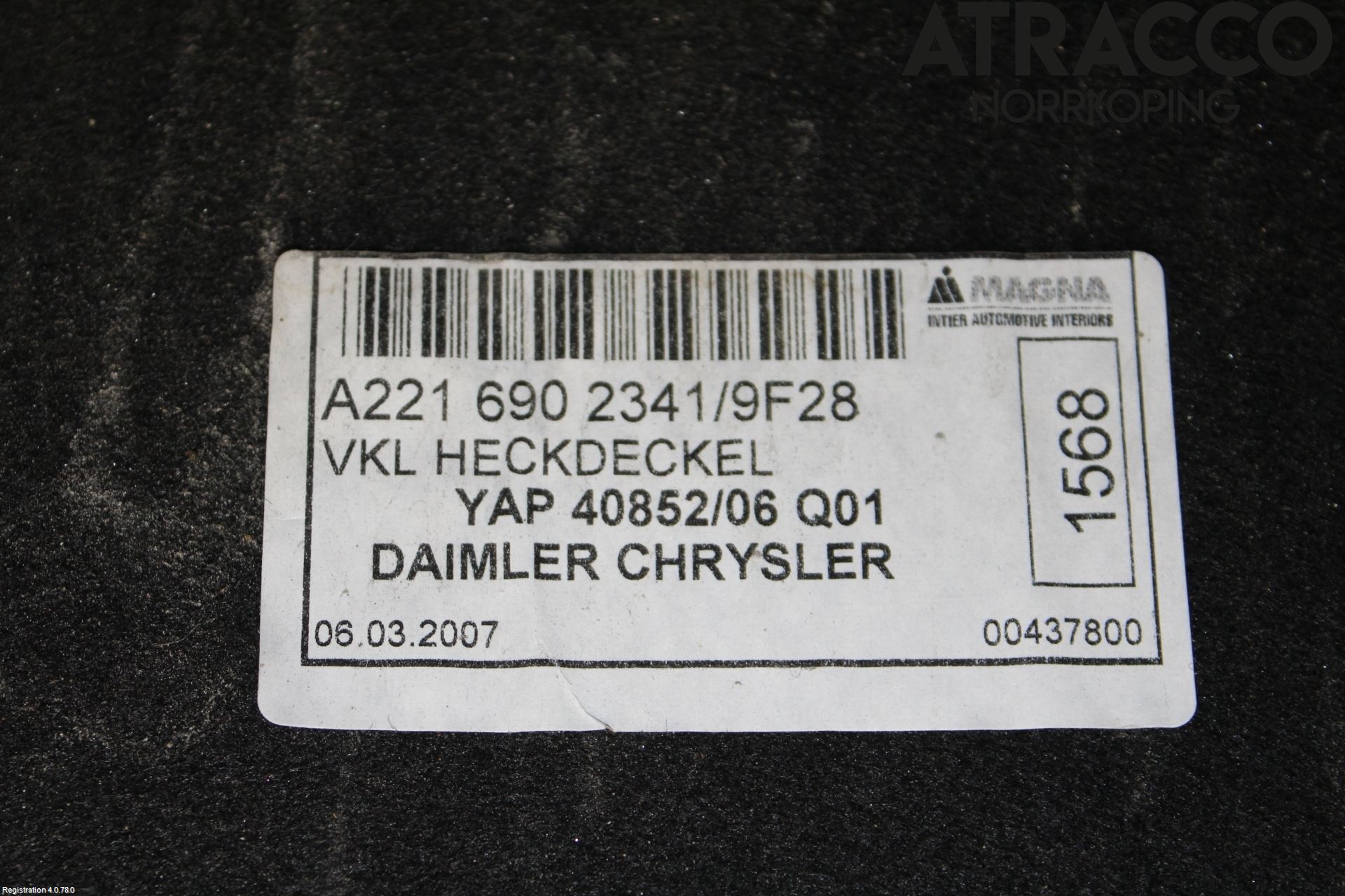 Mercedes-Benz MB S-KLASS (W221) 05-13 Innr Bakluketrekk