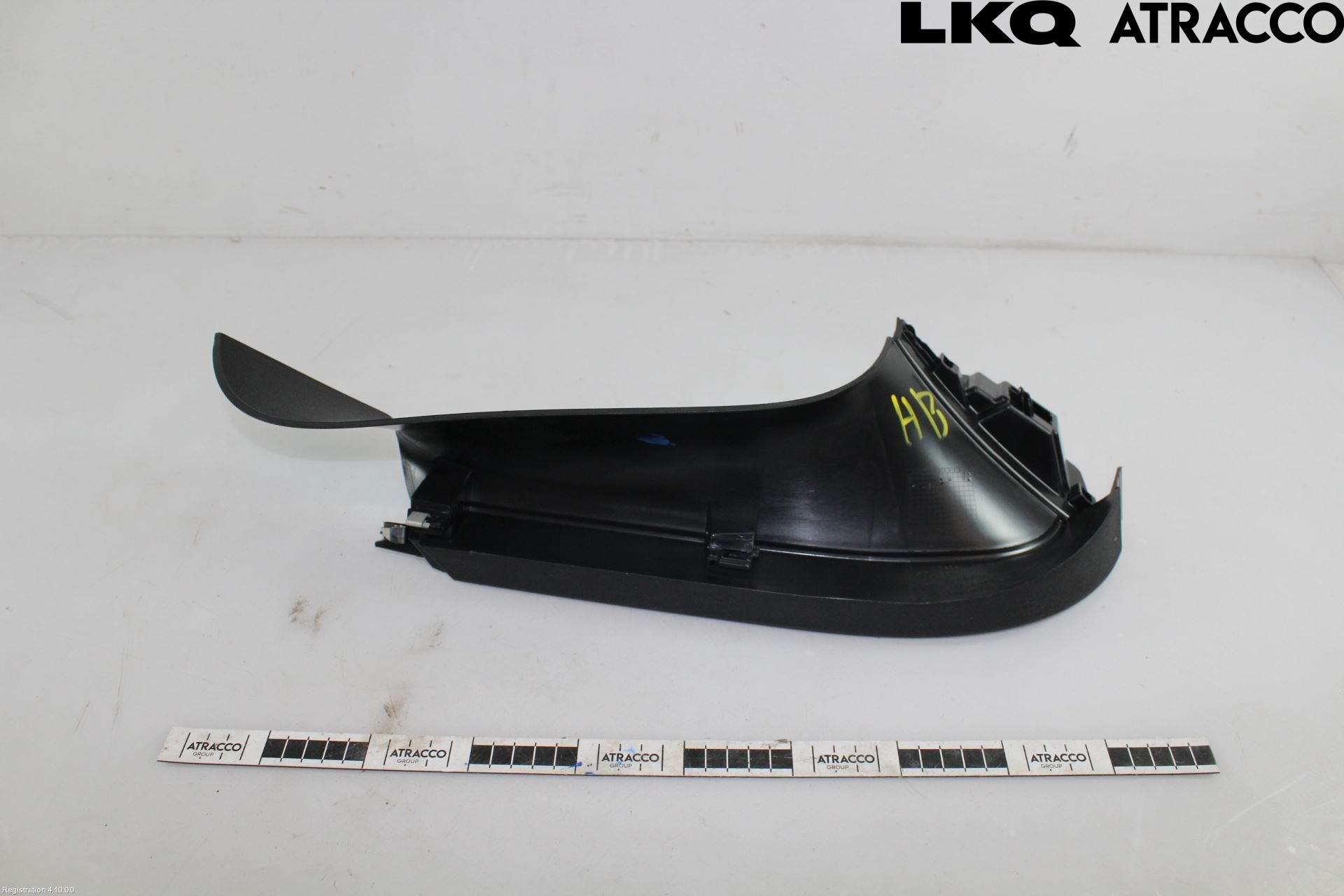 Volkswagen VW ID.7/TOURER 24- Innr Bakluketrekk