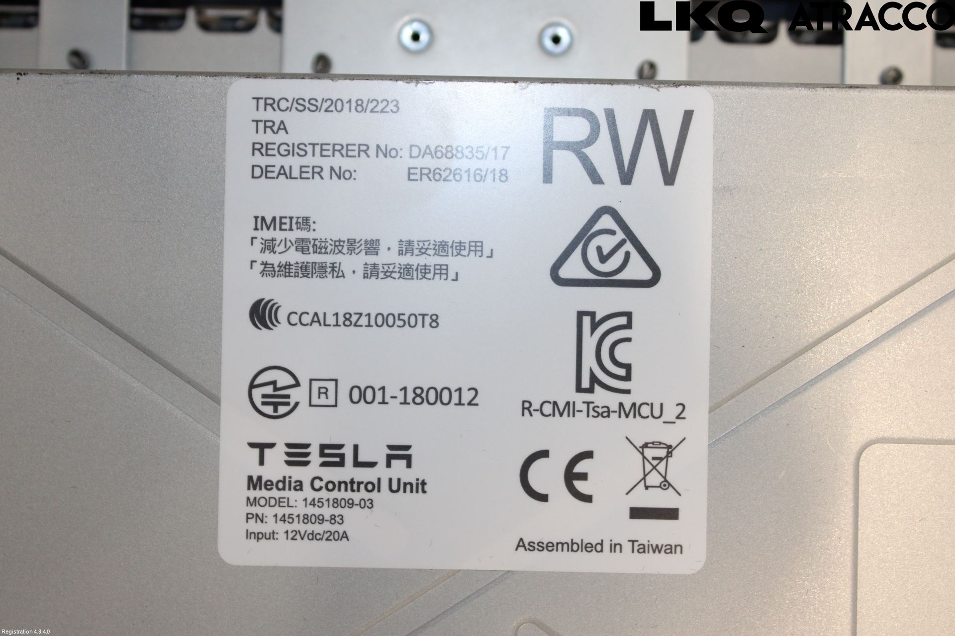 Tesla MODEL X 16- Multifunktionsdisplay