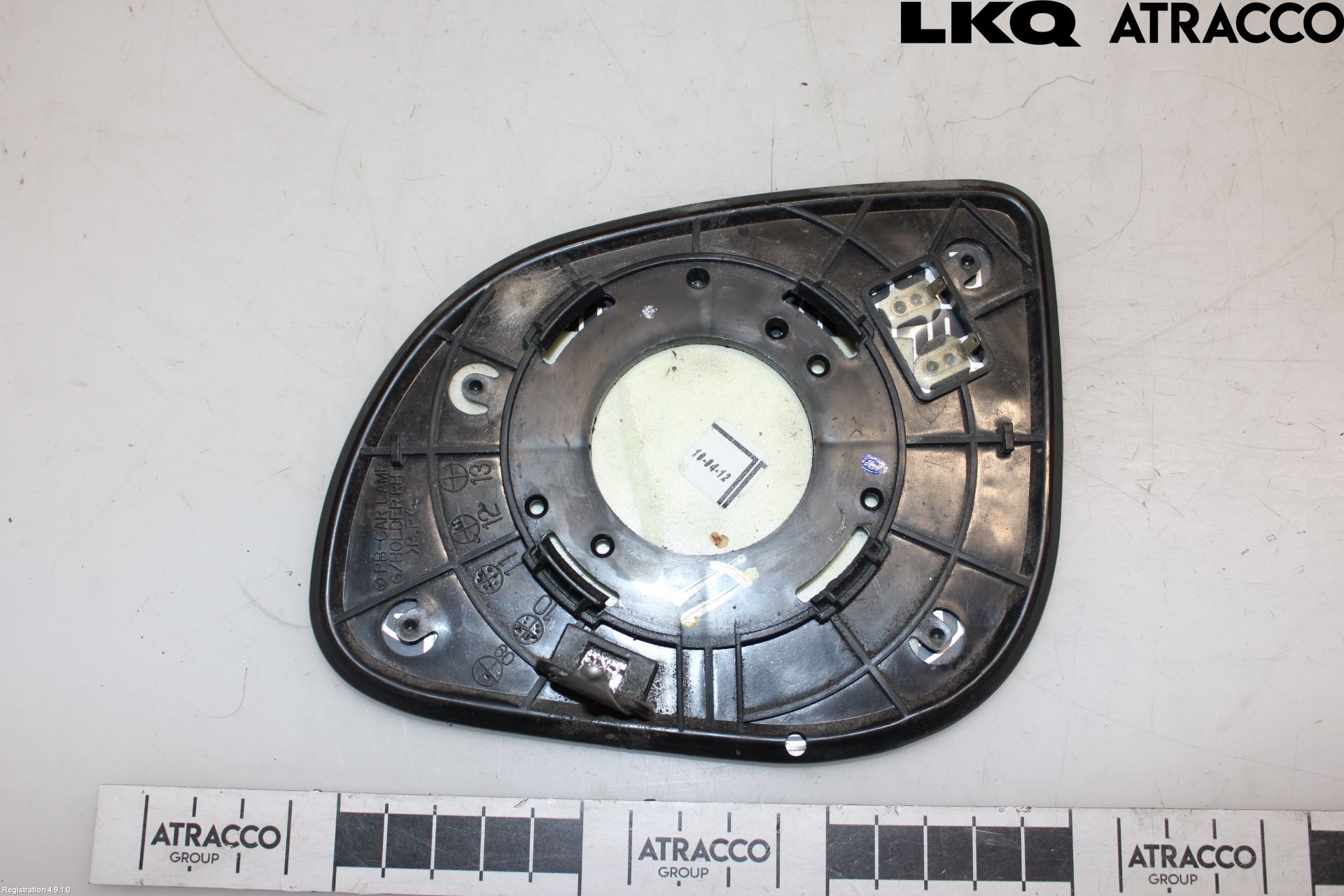 Hyundai i20 PB 09-14 Speil Glass H