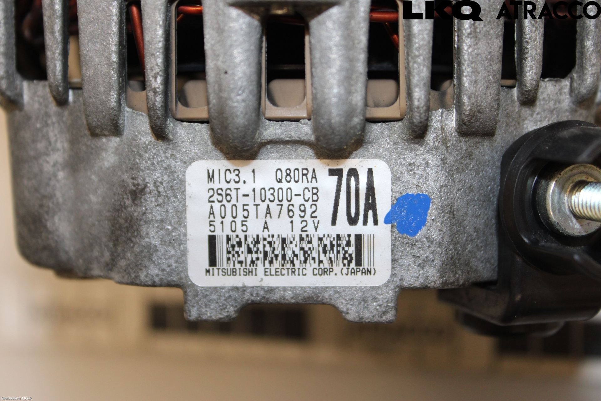Ford FUSION Dynamo
