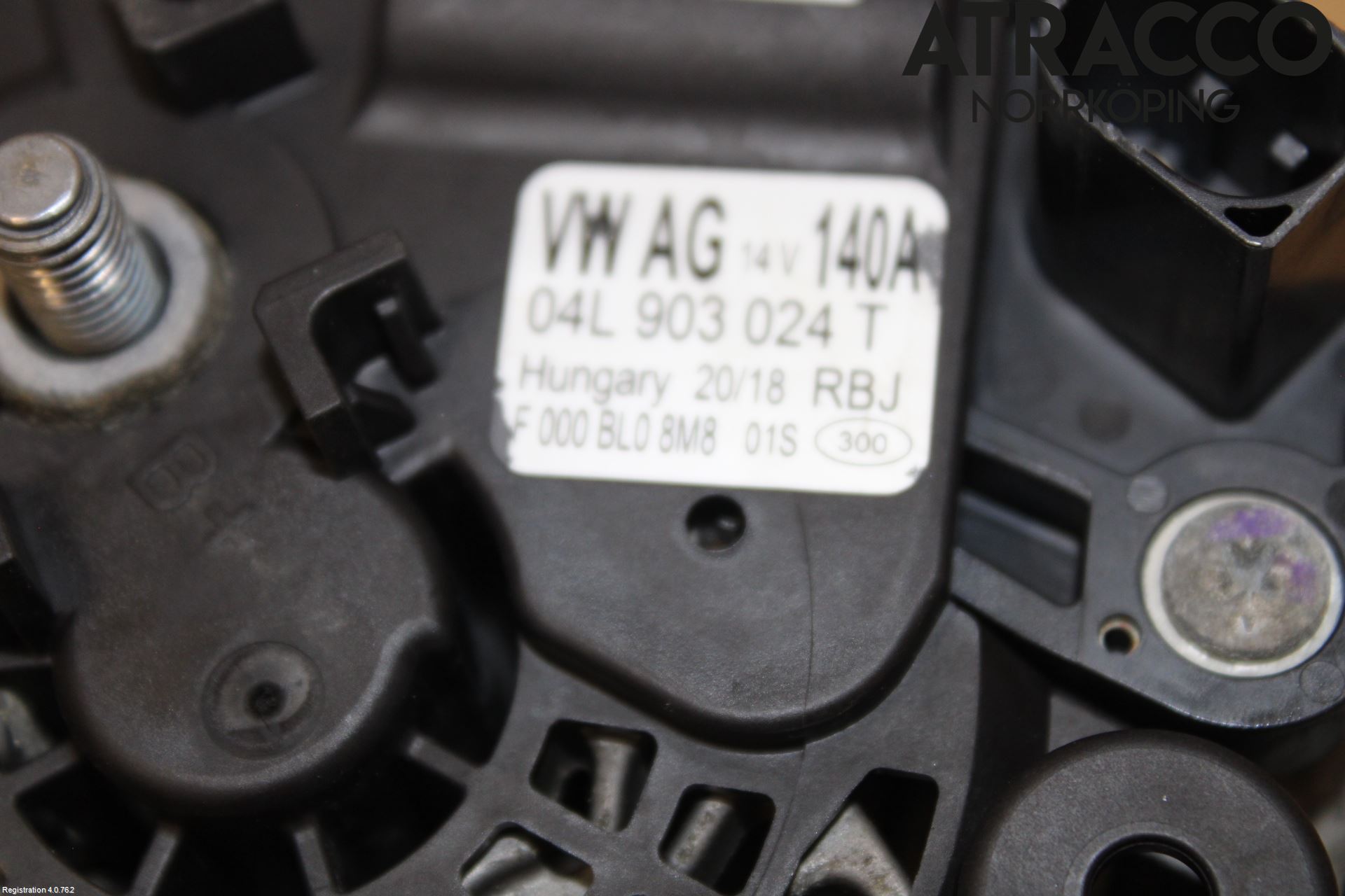 Volkswagen VW PASSAT 15-19 Dynamo