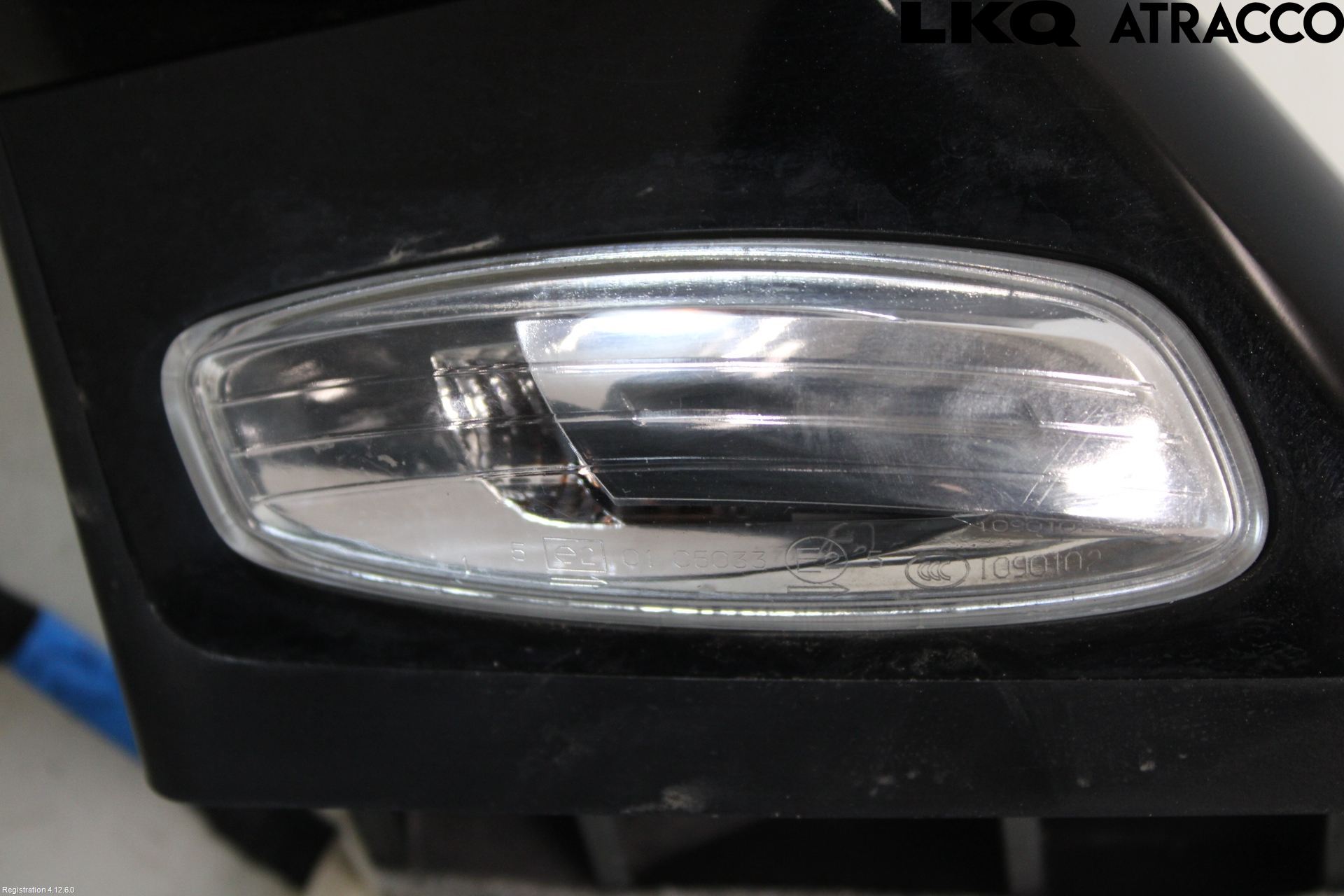 Citroen C4 II 11-18 Speil H M-El Justering