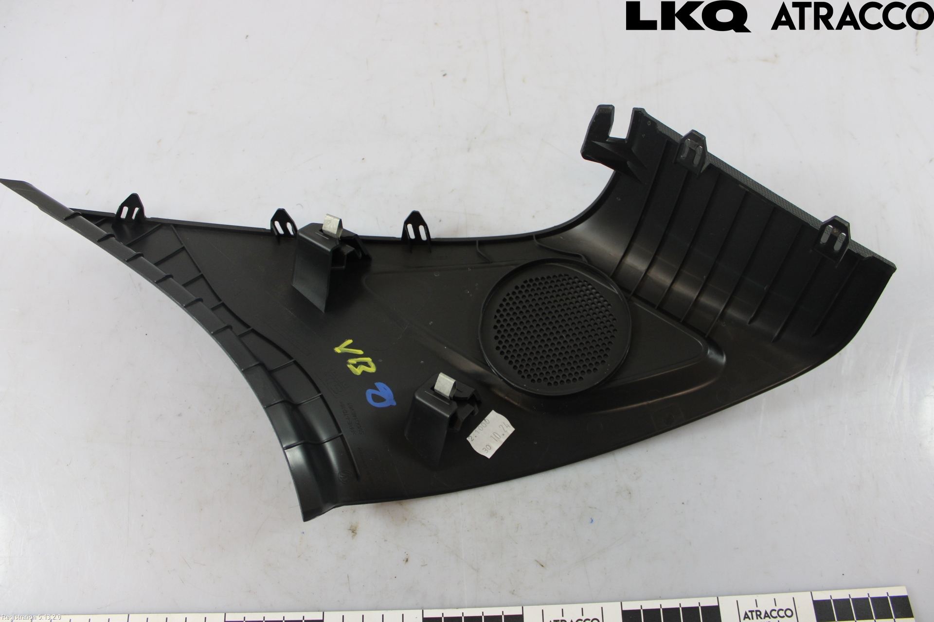 Volkswagen VW ID.7/TOURER 24- Innr Sidetrekk-Deksel