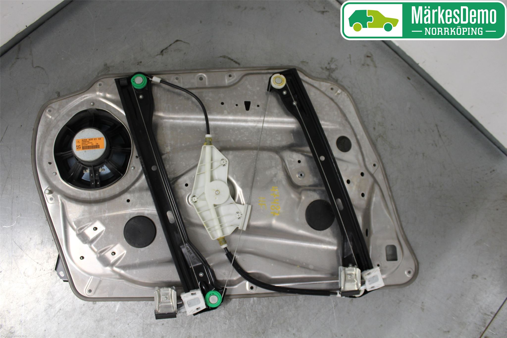 Mercedes-Benz MB C-KLASS (W204) 07-15 Vindusheis El Komp