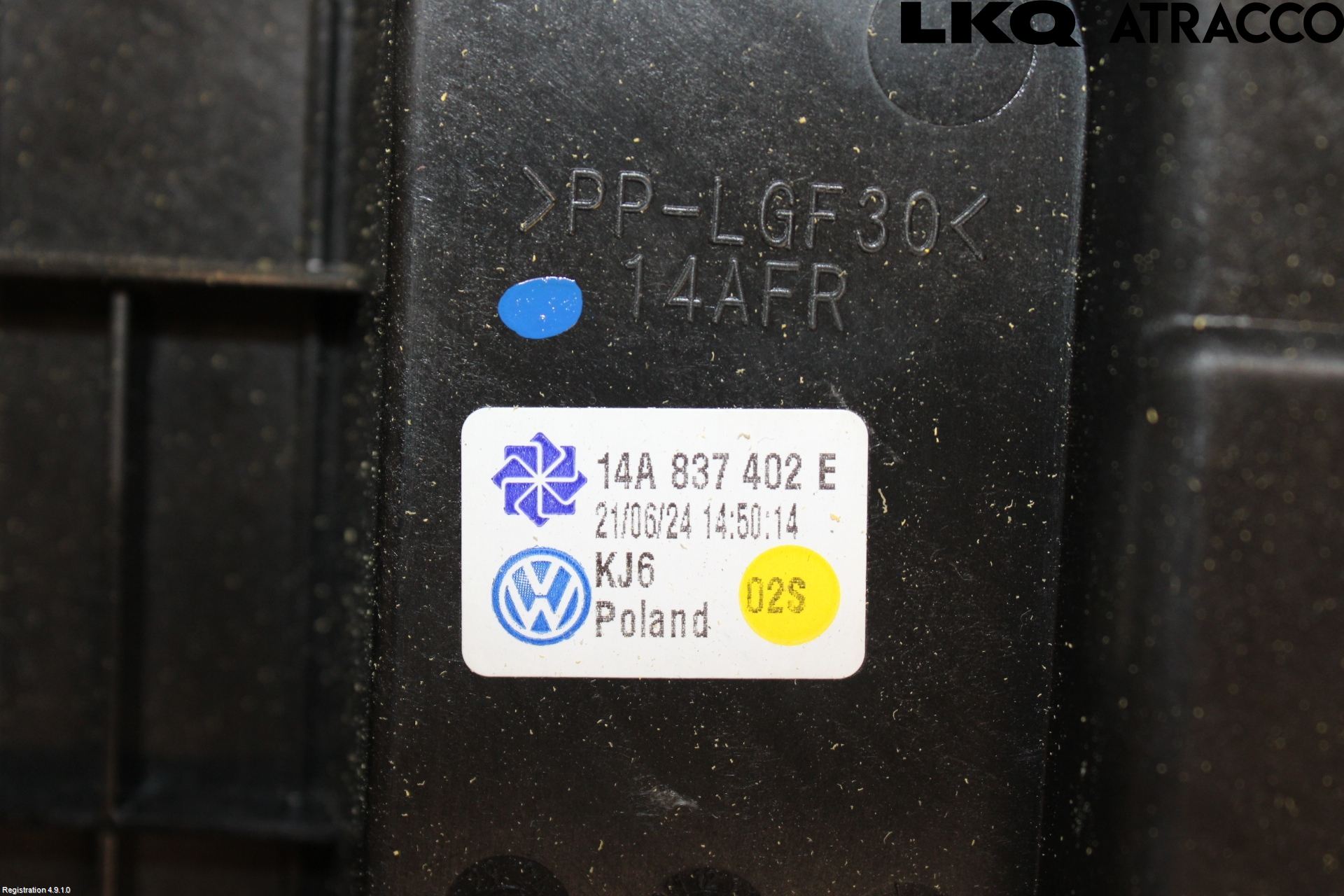 Volkswagen VW ID.7/TOURER 24- Vindusheis El Komp
