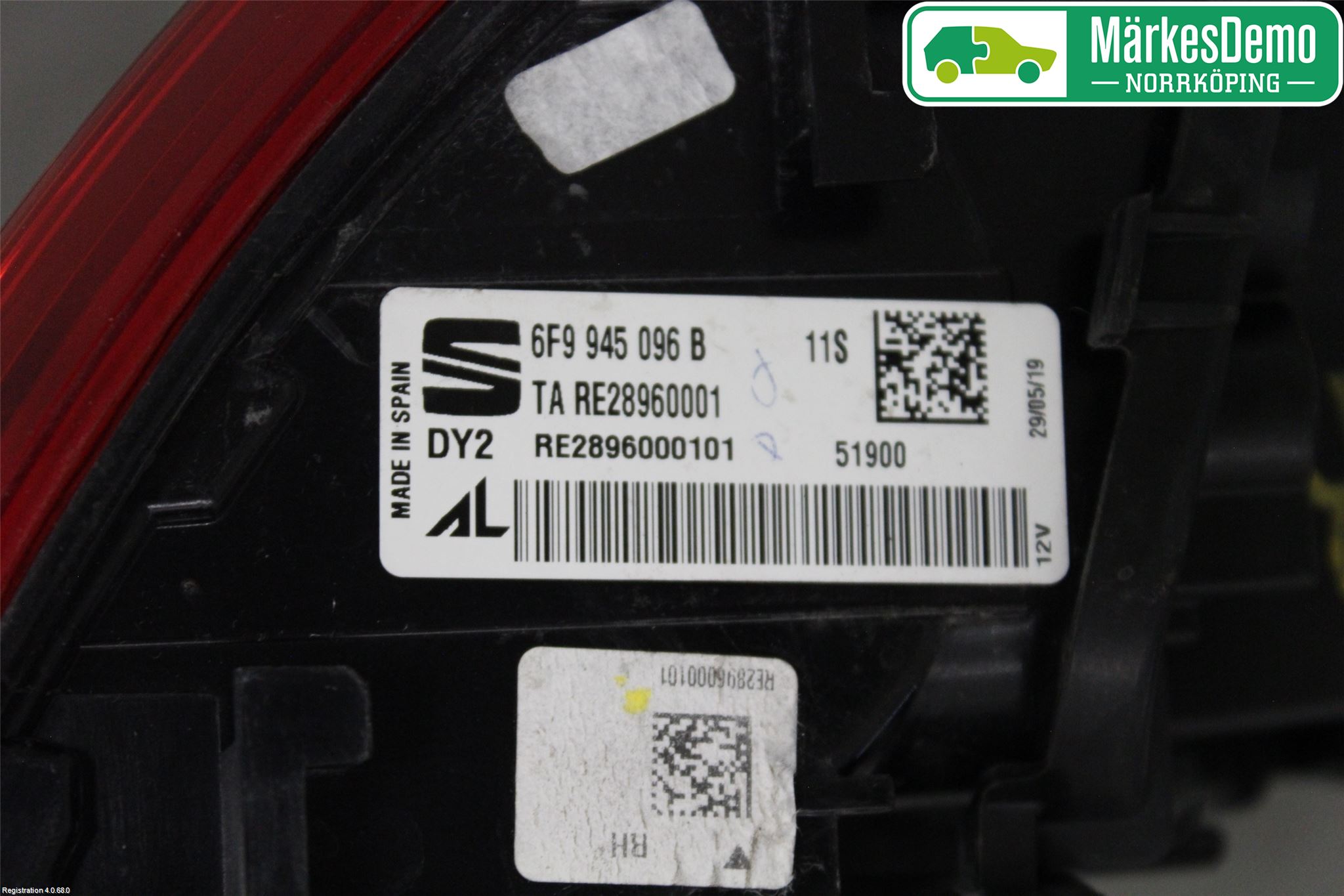 Seat ARONA Baklykt Høyre