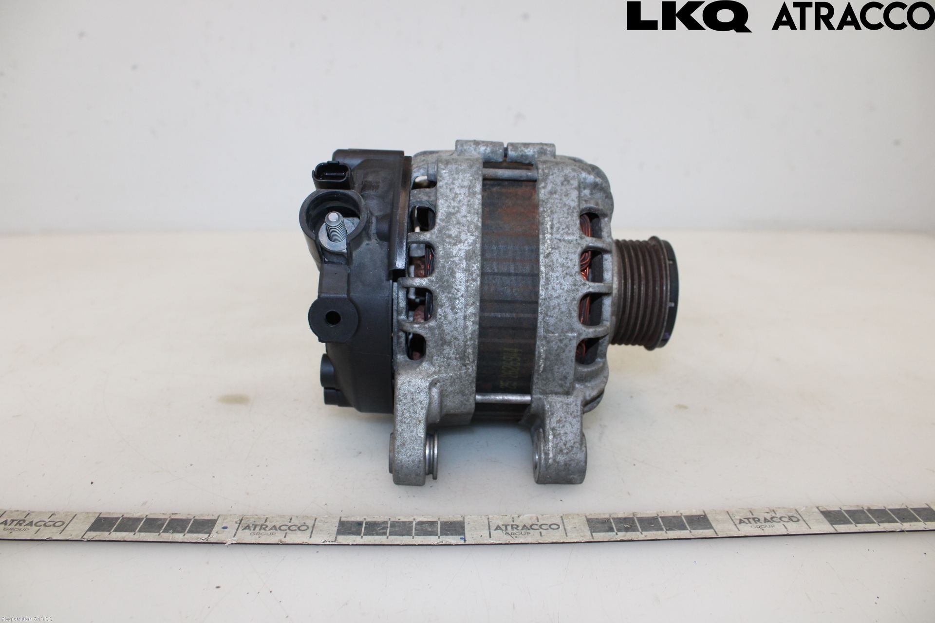 Peugeot PEUGOT 208 16-19 Dynamo
