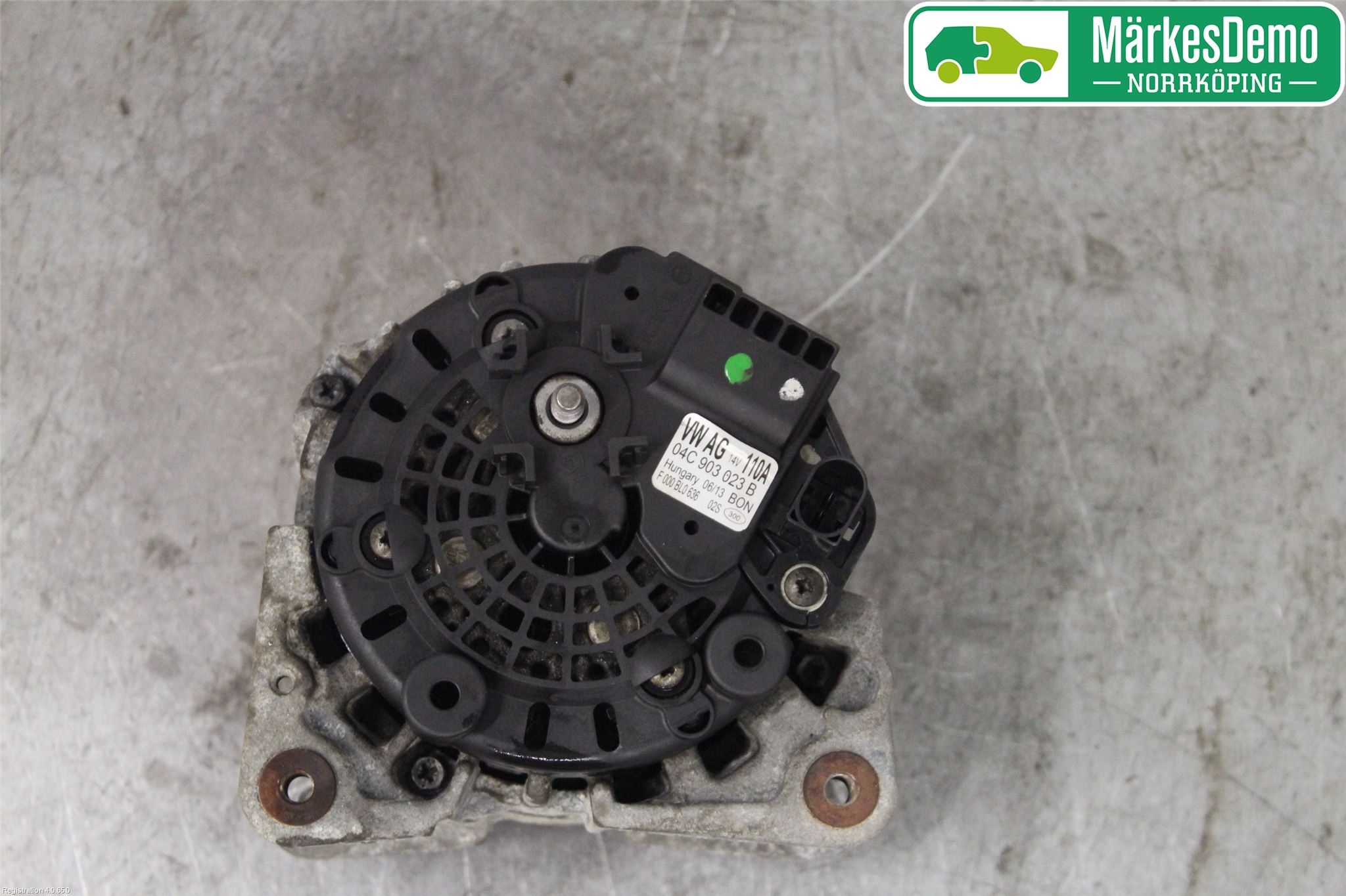 Volkswagen VW UP! / E-UP! Dynamo