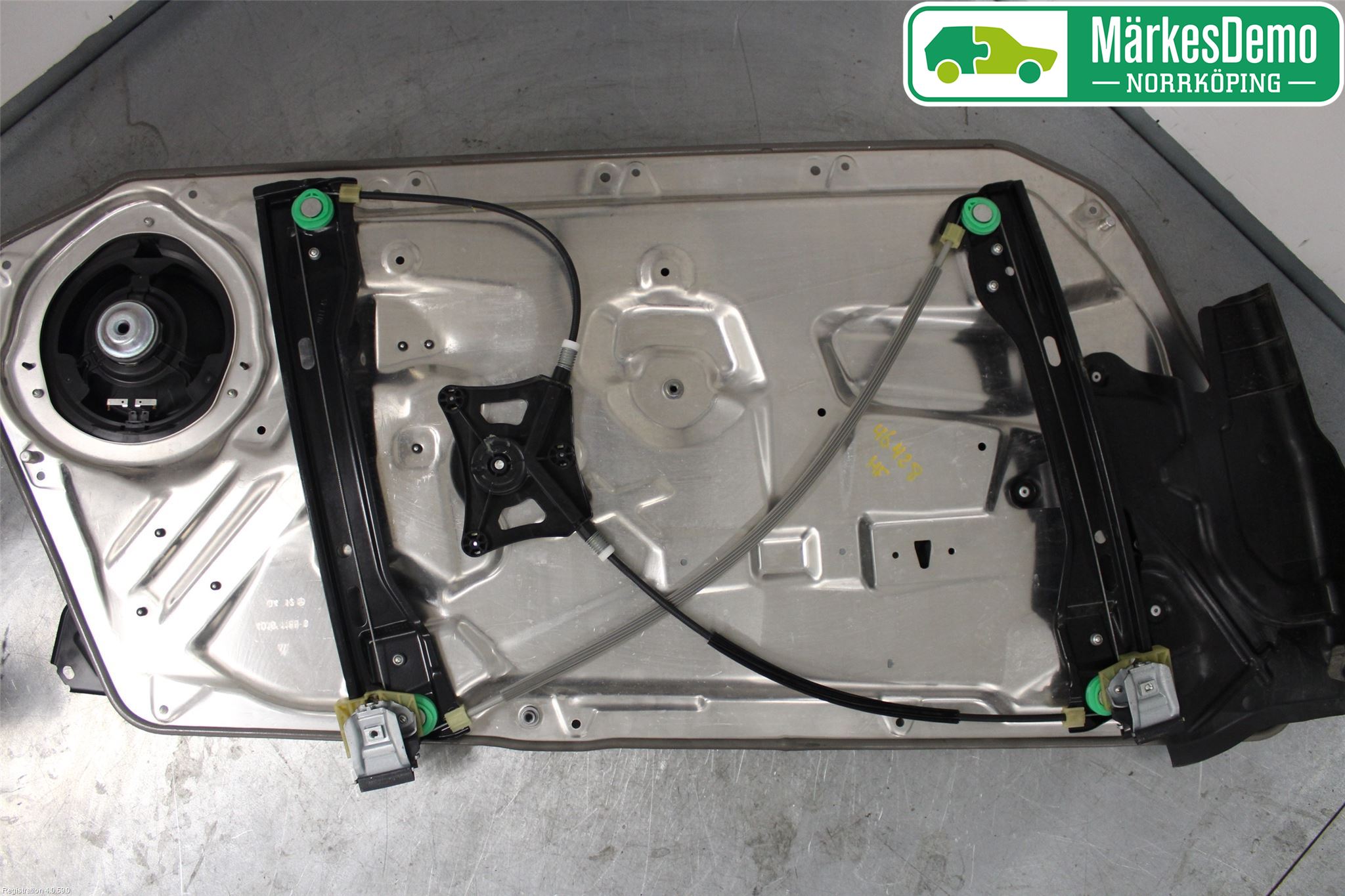 Mercedes-Benz MB C-KLASS (W204) 07-15 Vindusheis El Komp