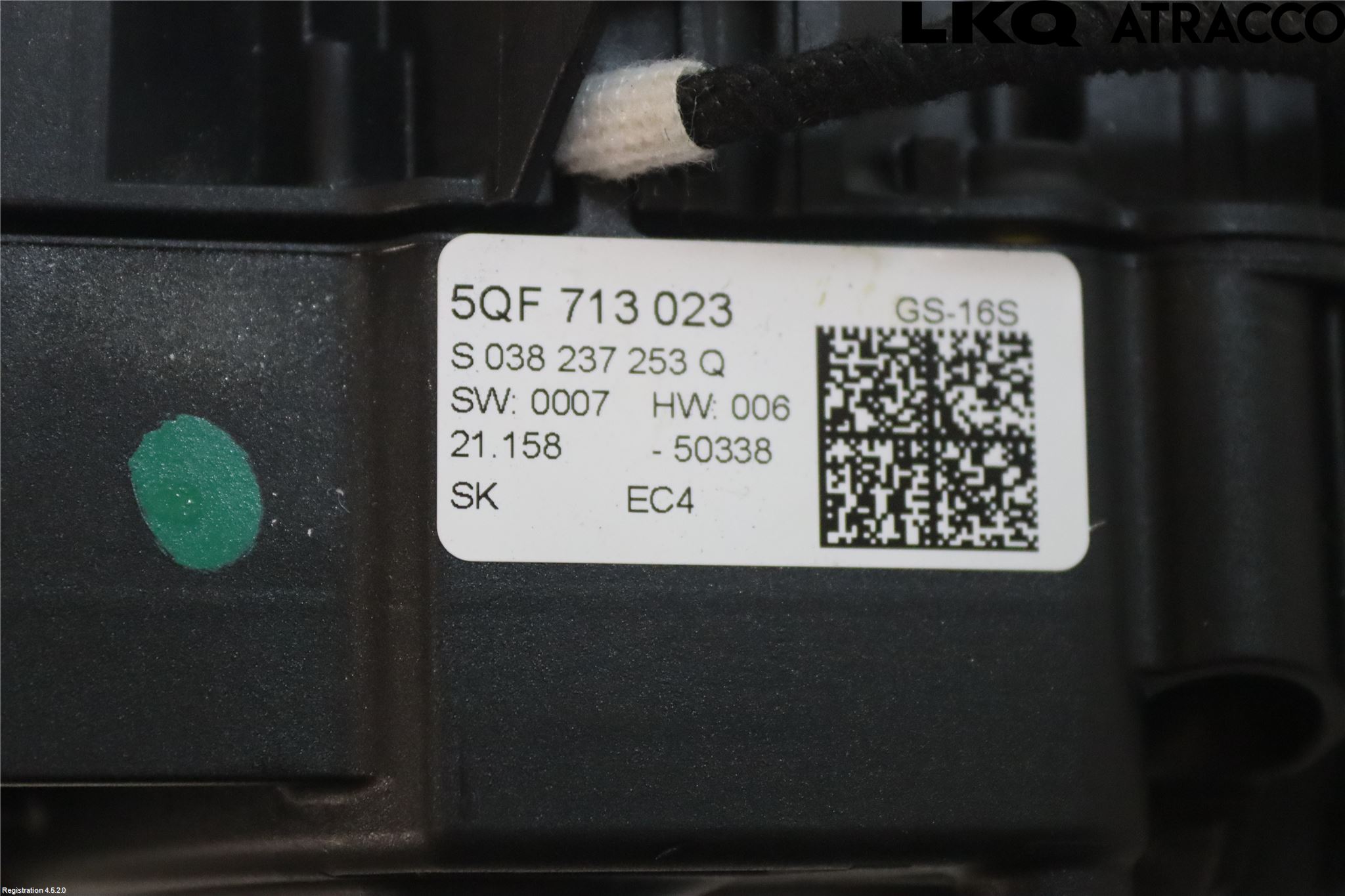 Volkswagen VW TIGUAN 16-24 Gearspak