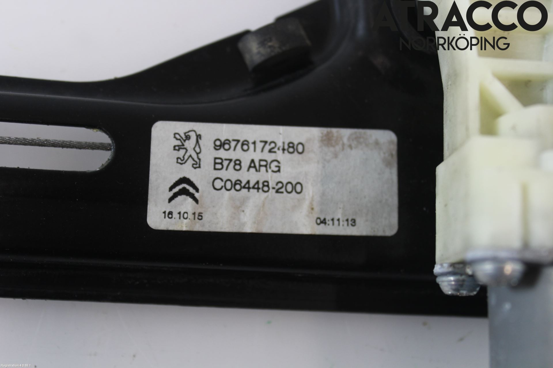 Citroen C4 GRAND PICASSO 14-18 Vindusheis El Komp