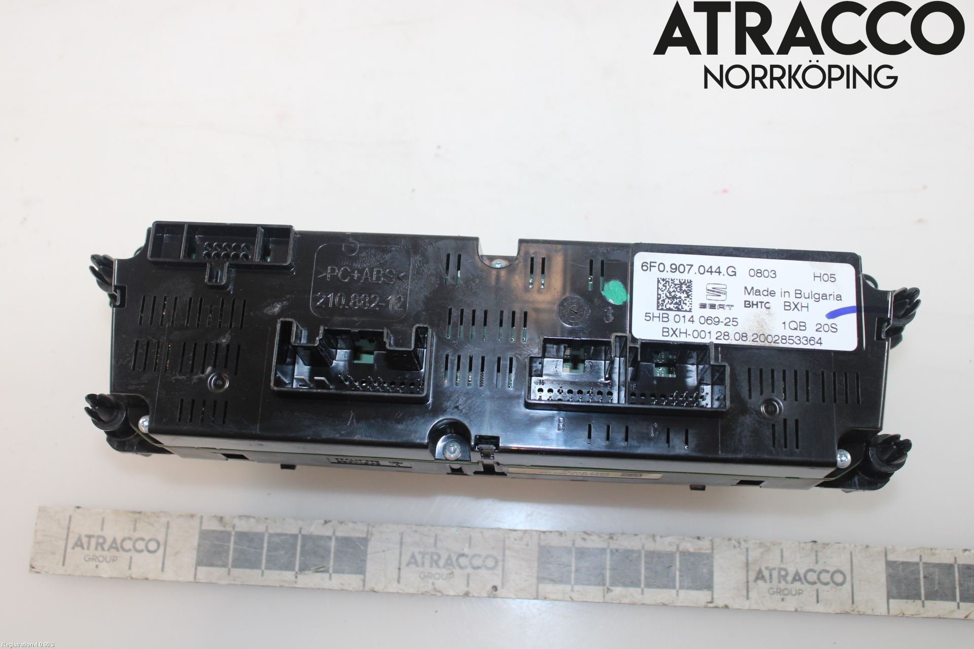 Seat IBIZA V 21- Varmeapparat Panel(Regulering)