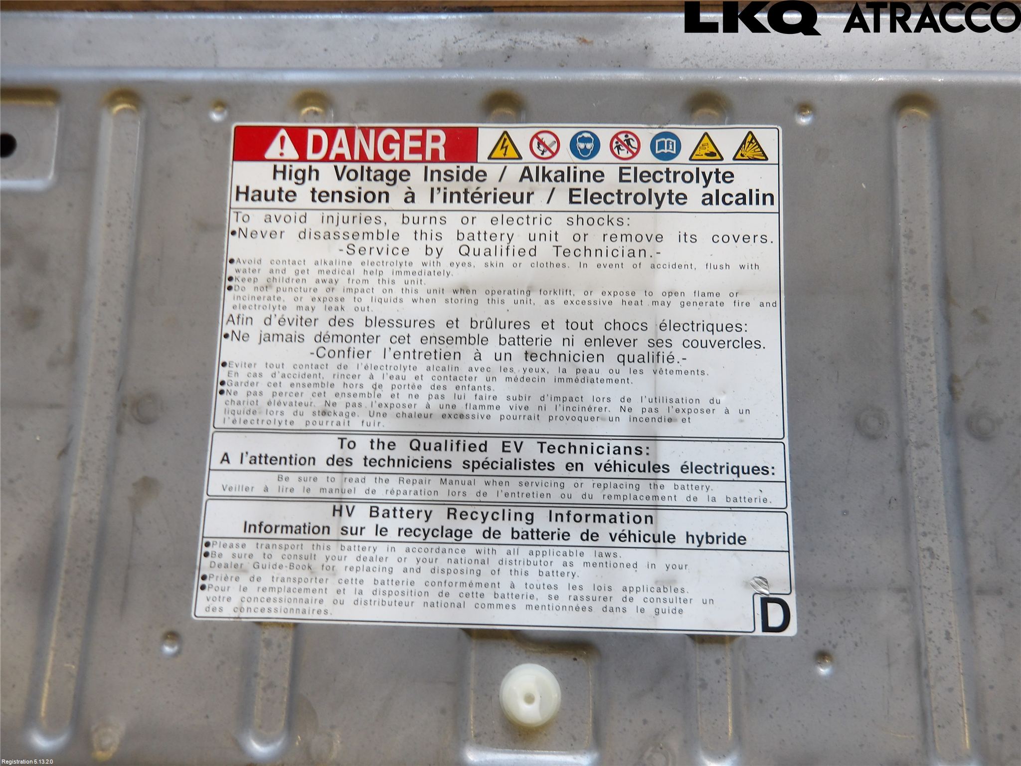 Toyota PRIUS NWH20 04-08 Hybrid Batteri