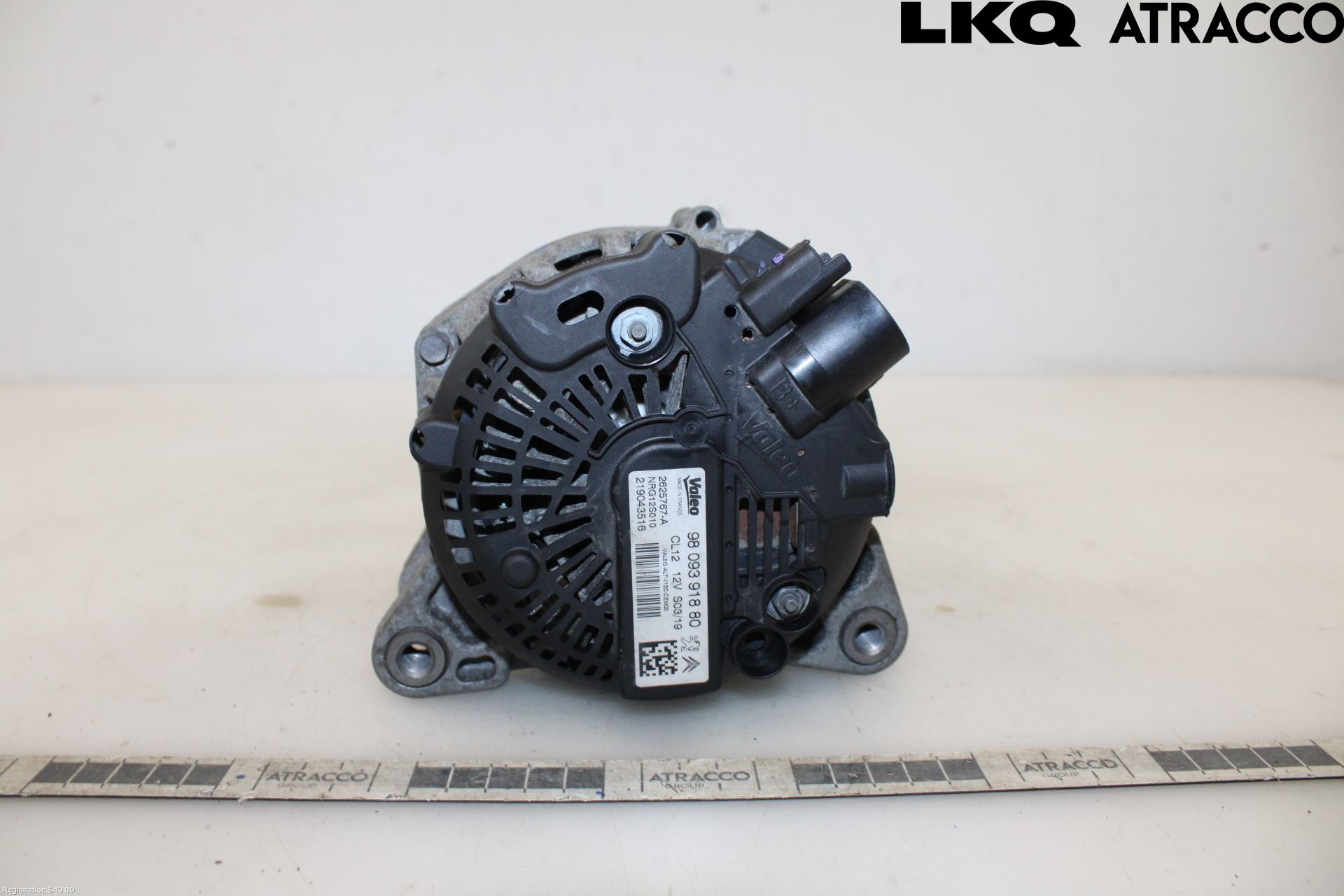 Peugeot PEUGOT 208 16-19 Dynamo