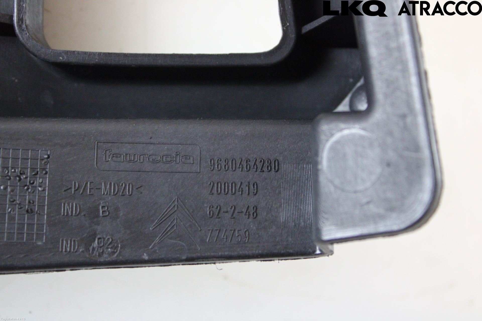 Citroen C4 PICASSO 06-13 Støtfangerfeste Bak Høyre