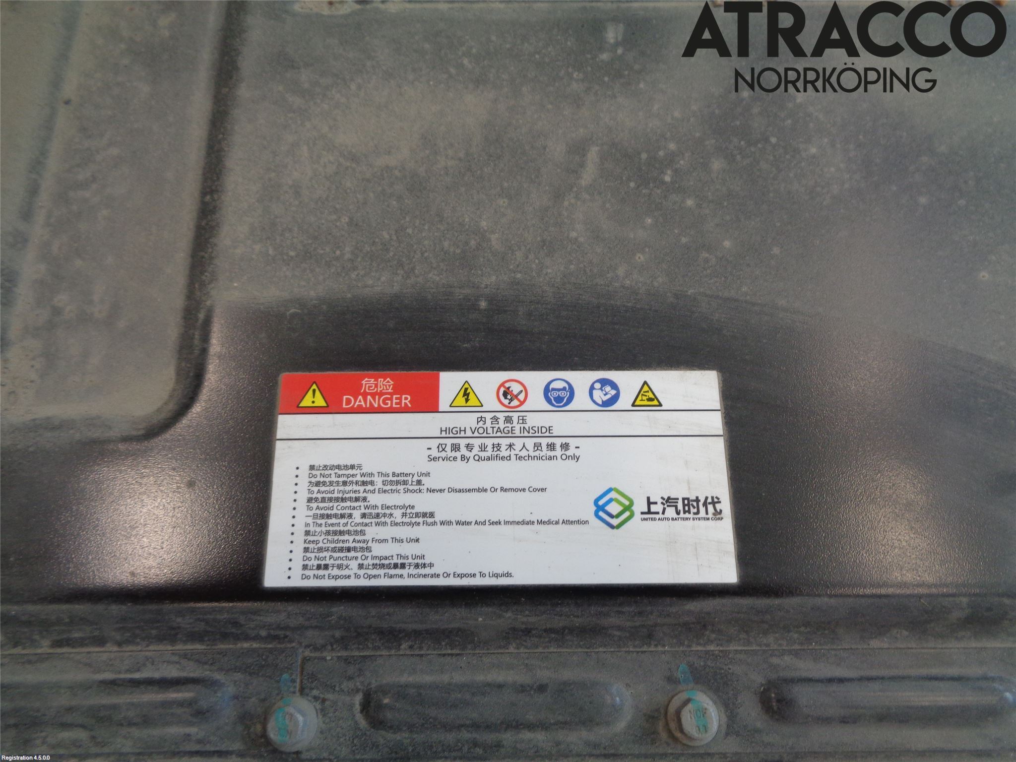 MG ZS EV 20- Hybrid Batteri