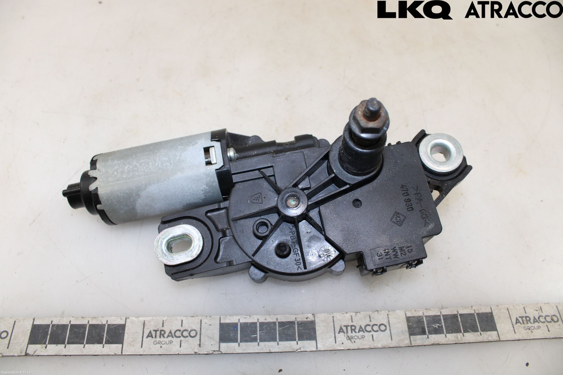 Volkswagen VW CADDY 16-20 Viskermotor Bakluke