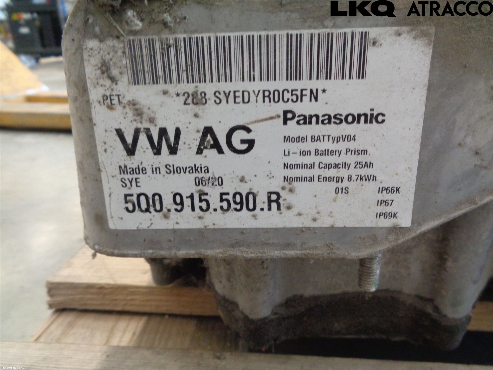 Volkswagen VW GOLF / E-GOLF VII 13-20 Hybrid Batteri