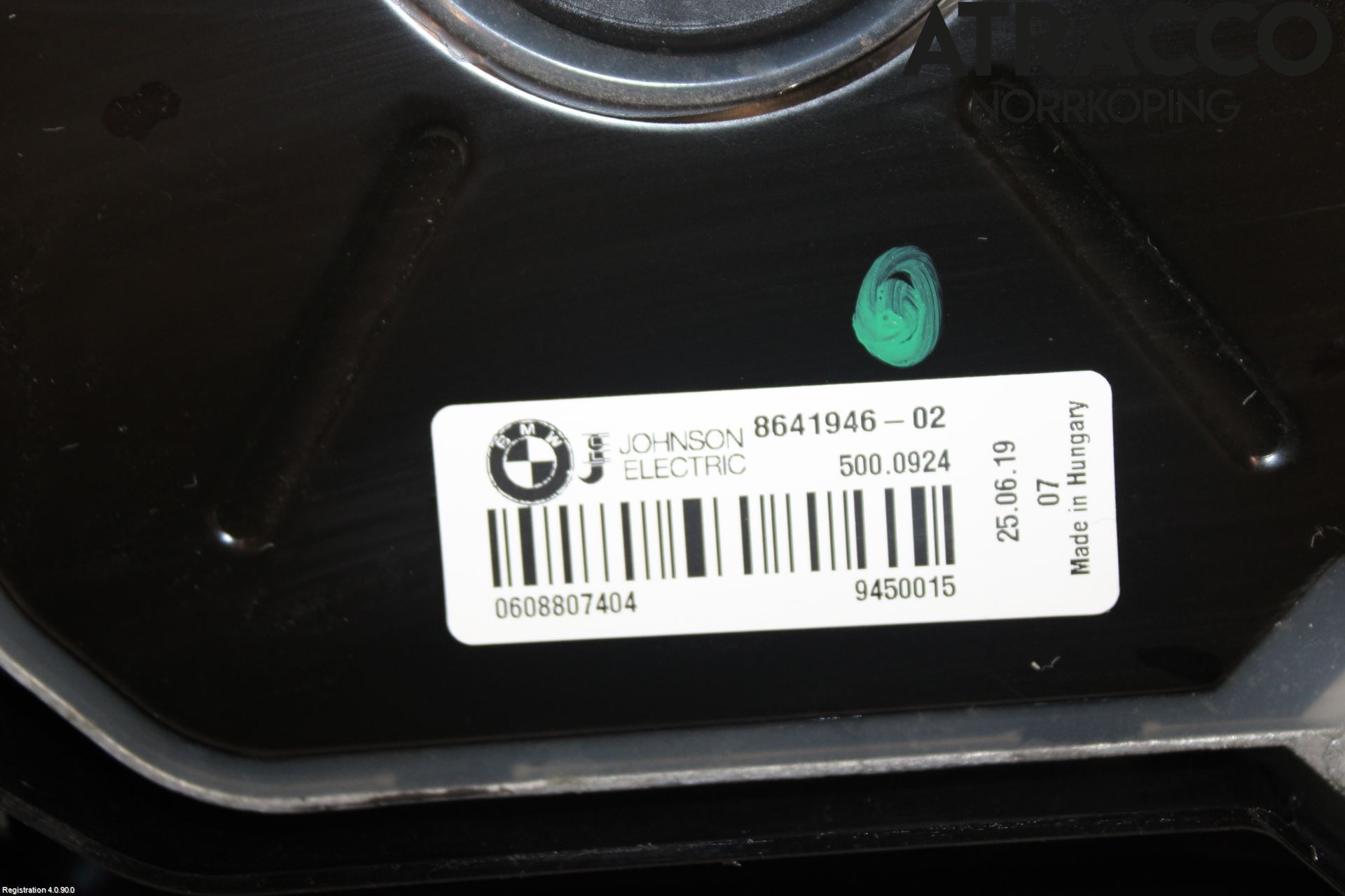 BMW 3 F30/F31/F80 12-19 Kjølevifte Elektrisk