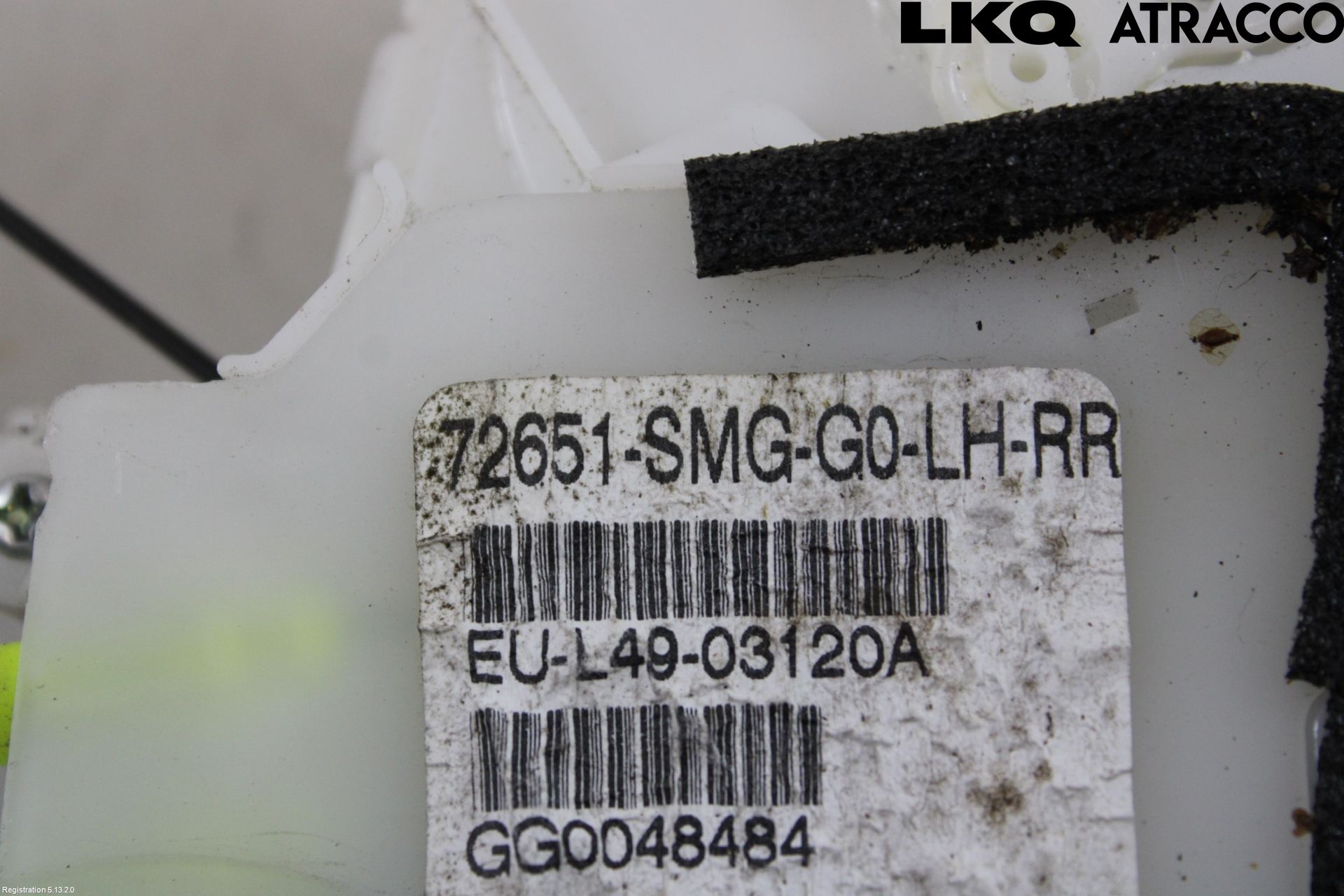 Honda CIVIC 06-11 Dørlås - Låsekasse