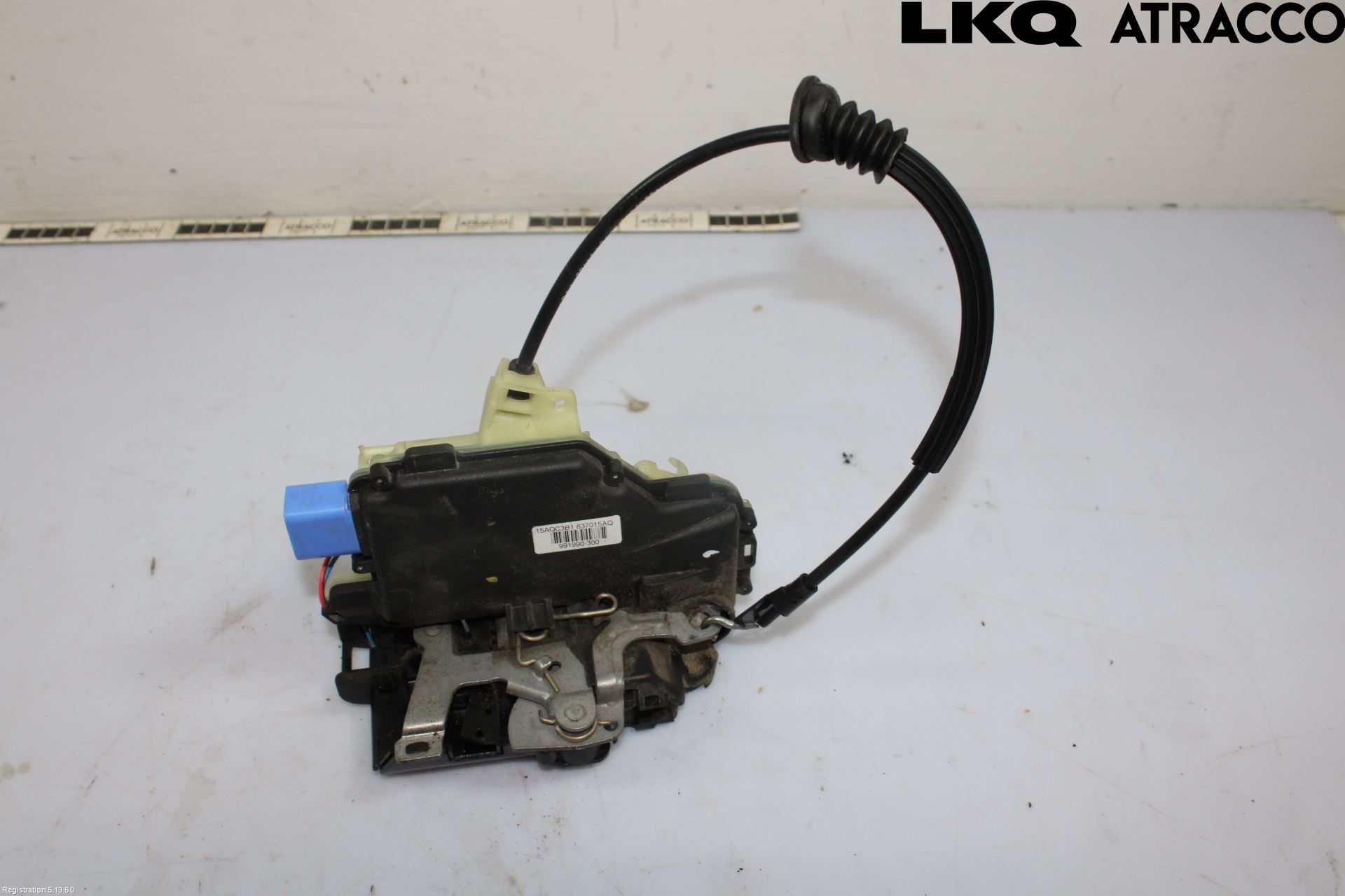 Seat IBIZA III 06-08 Dørlås - Låsekasse
