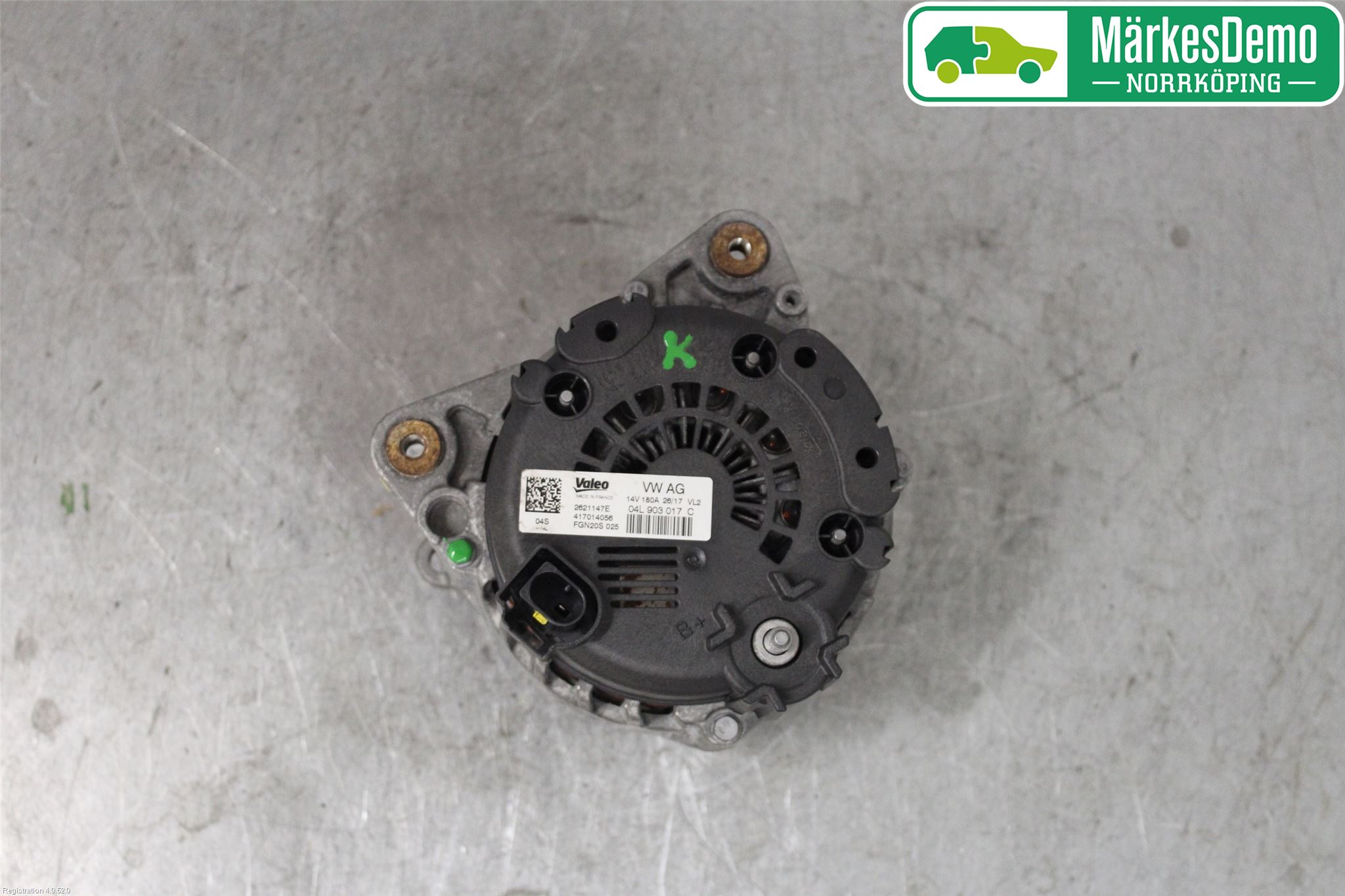 Audi A6/S6 4G 11-18 Dynamo