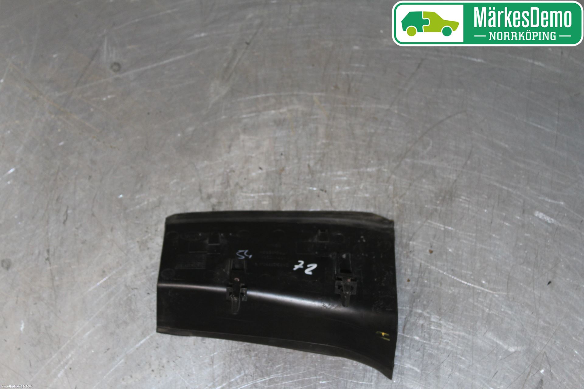 Landrover RANGE ROVER SPORT (L494) 14-22 List Bak-Bakluke