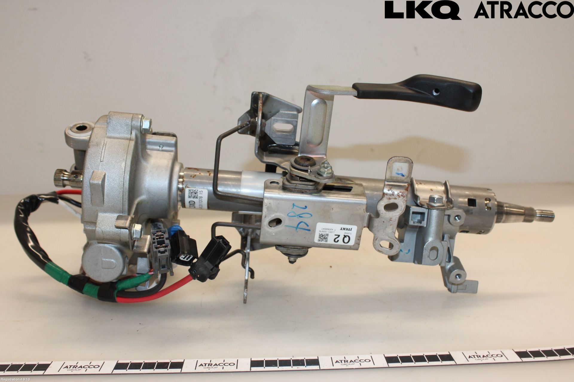 Mitsubishi OUTLANDER 13-21 Rattakselaggregat Innebygd Servo