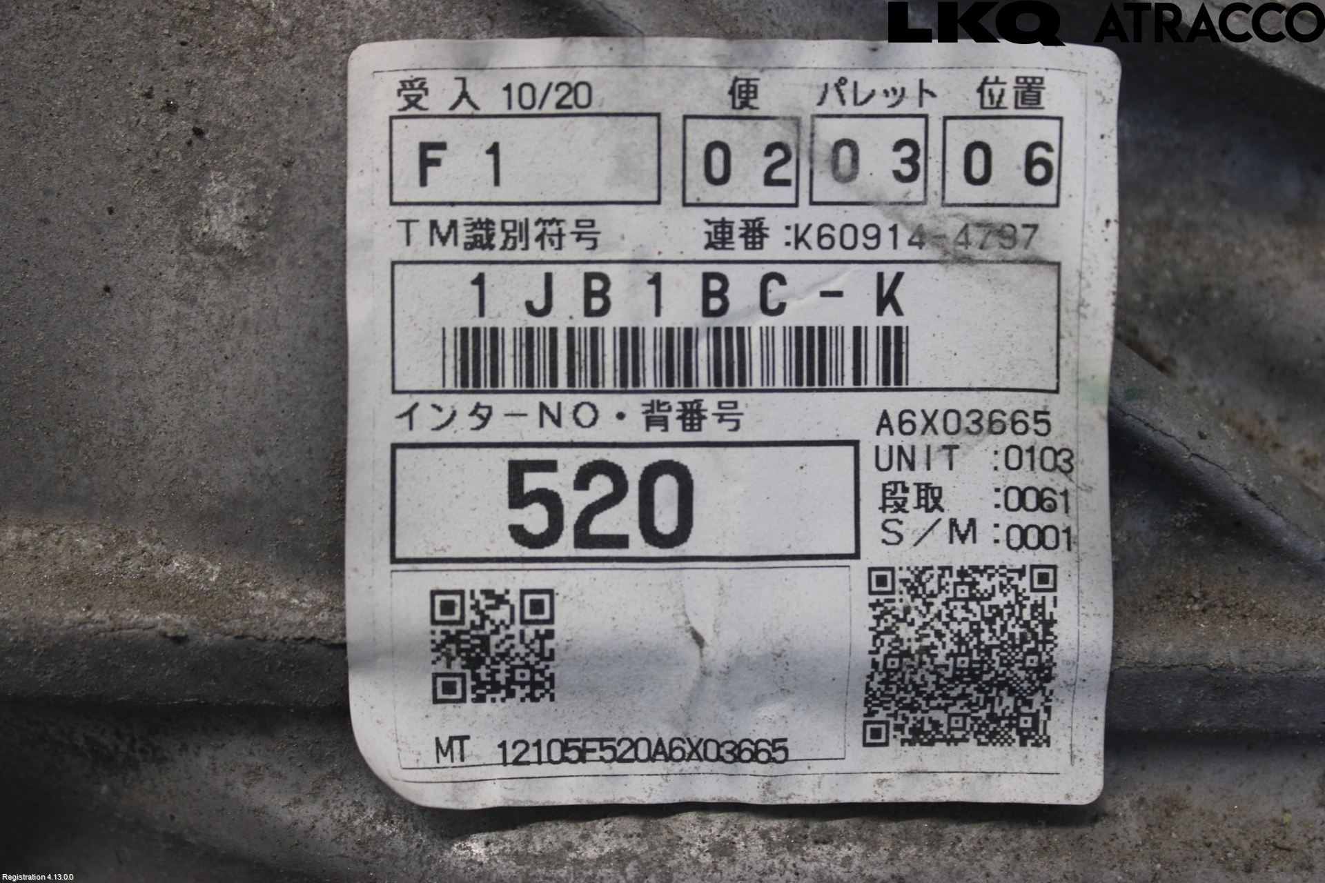 Toyota AVENSIS 16-18 Gearkasse 6 Trinn