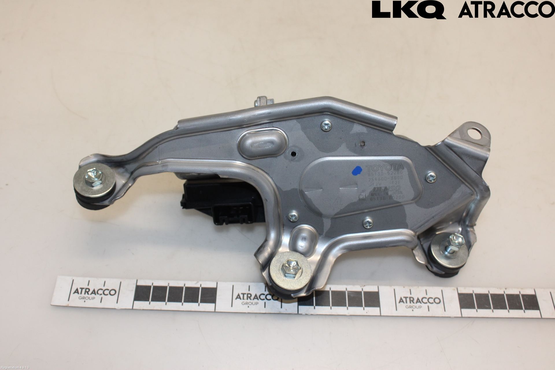 Toyota YARIS CROSS XP21 21- Viskermotor Bakluke
