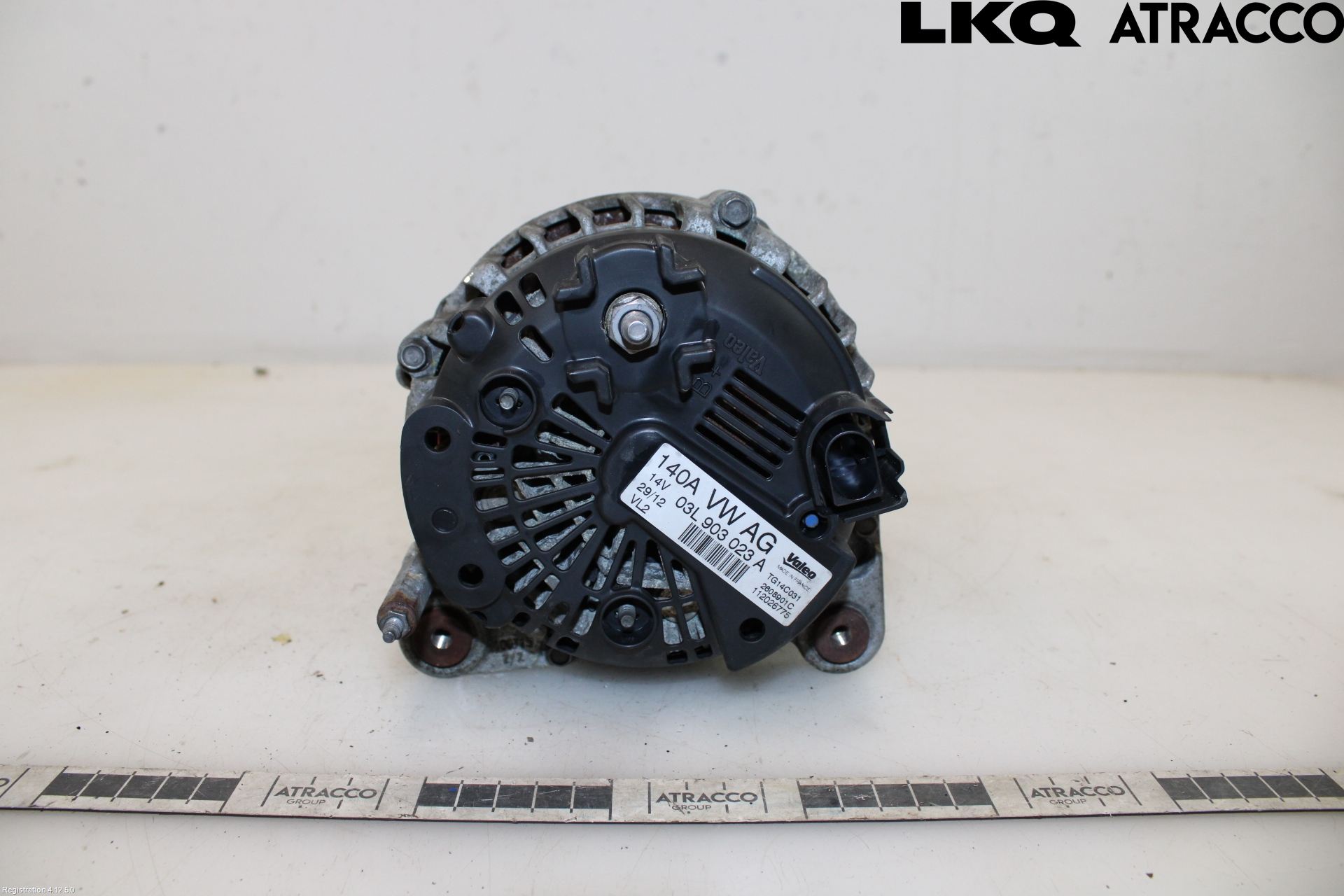 Audi A3/S3 05-13 Dynamo