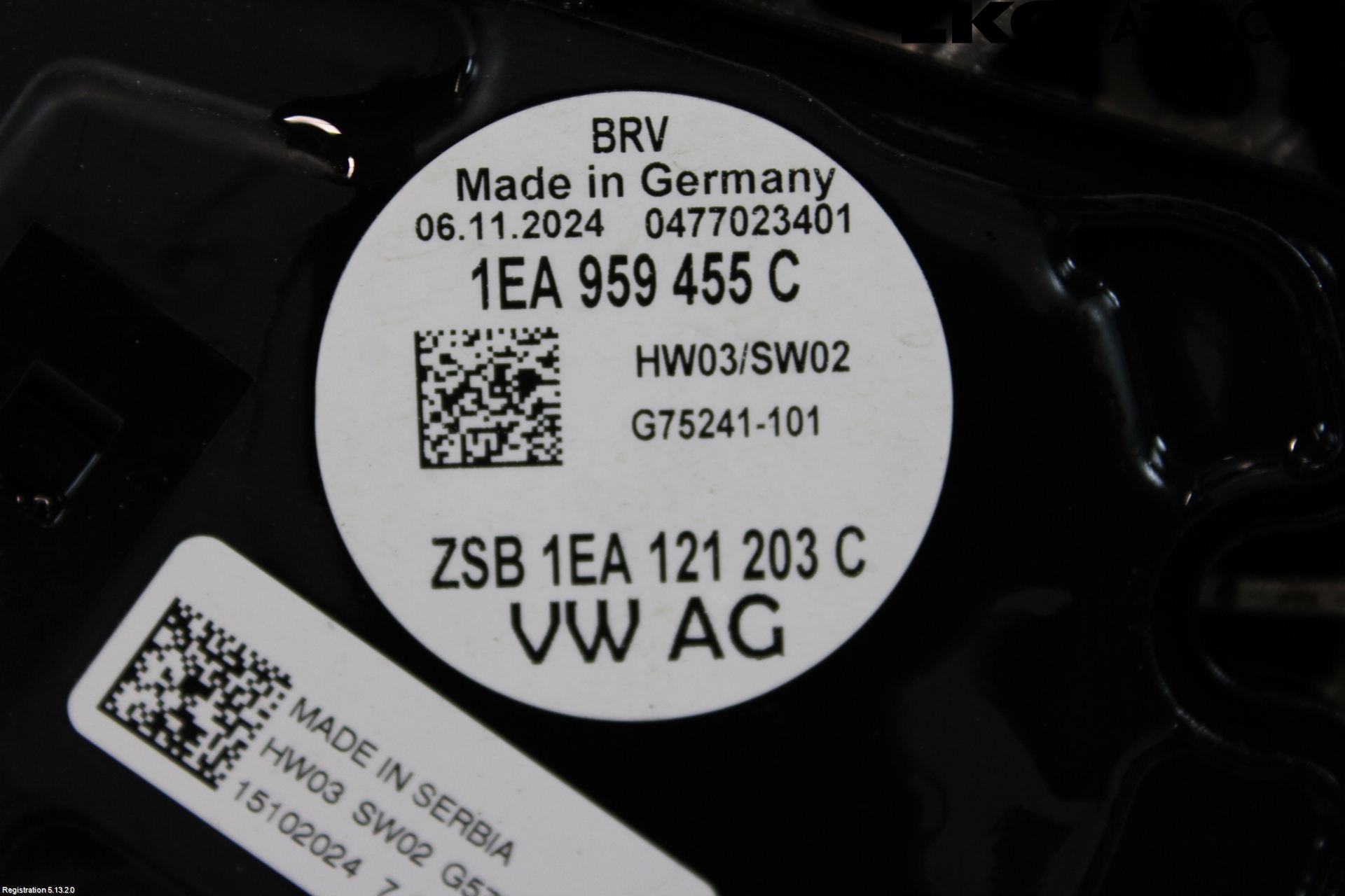 Volkswagen VW ID.7/TOURER 24- Kjølevifte Elektrisk