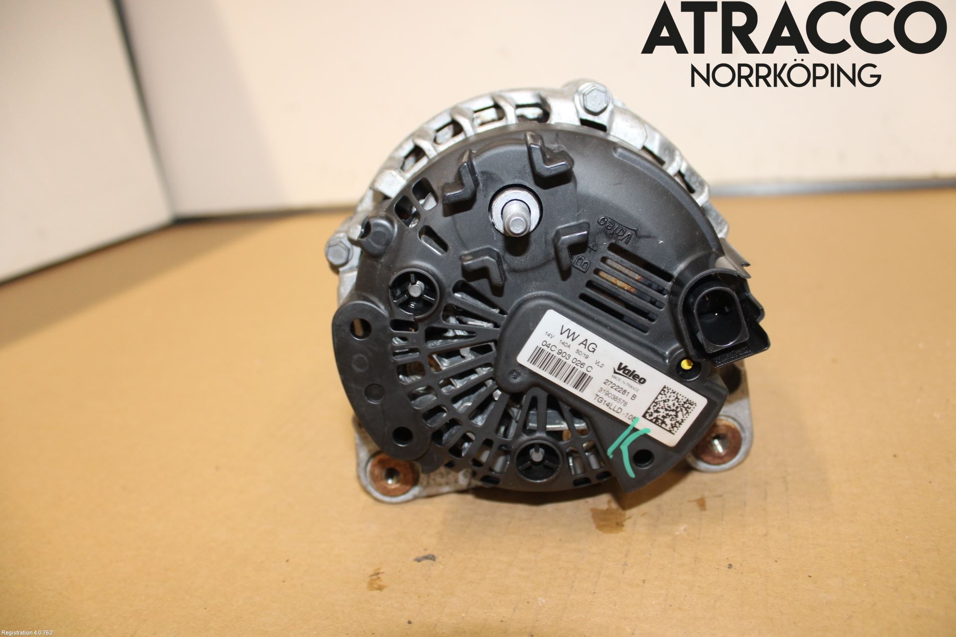 Seat IBIZA V 17-20 Dynamo