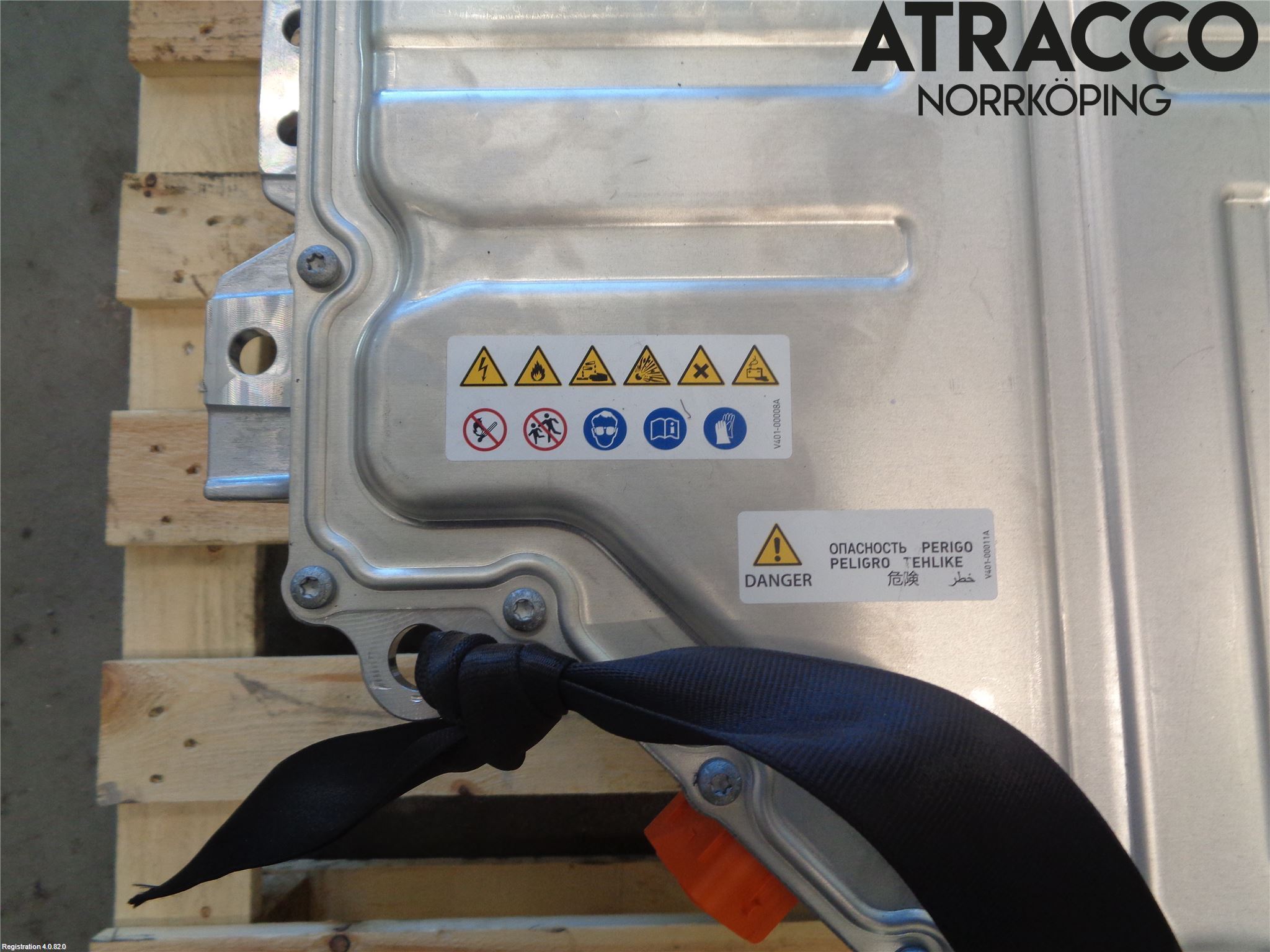 Landrover RANGE ROVER VELAR (L560) 17- Hybrid Batteri