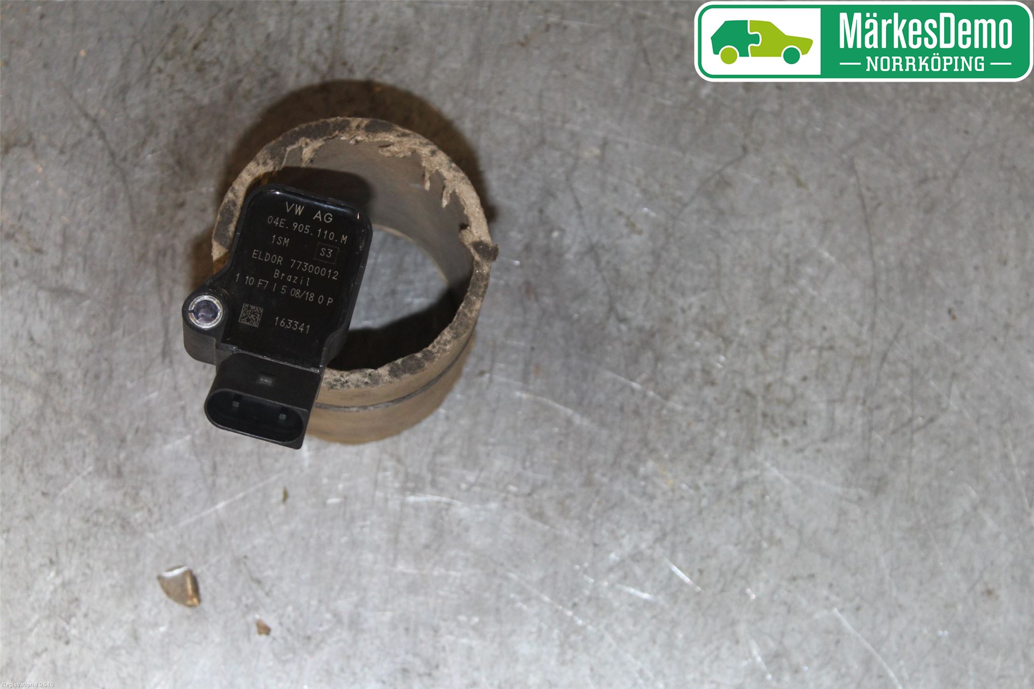 Seat IBIZA V 17-20 Coil