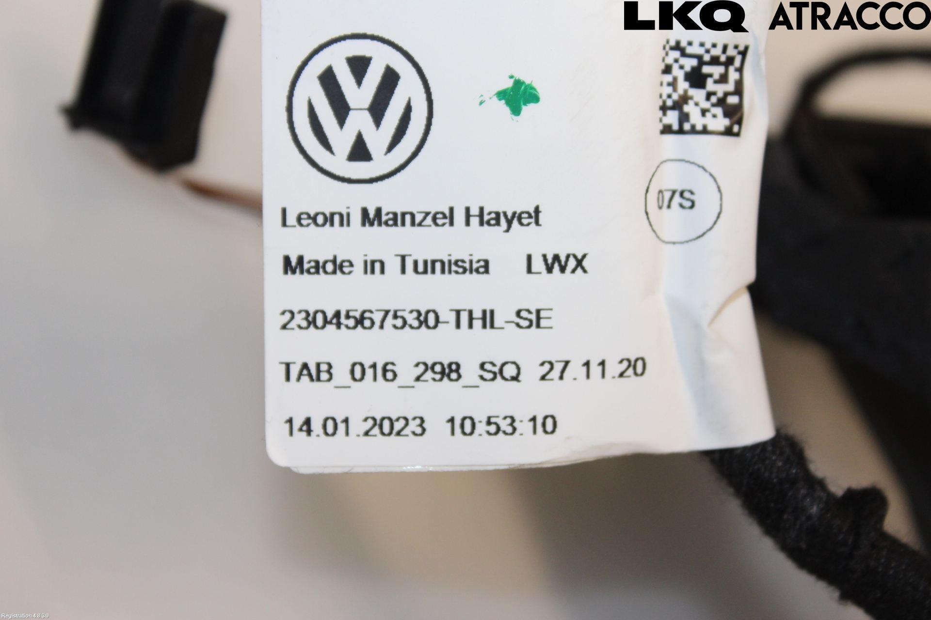 Volkswagen VW ID.4 21- Ledningsnett