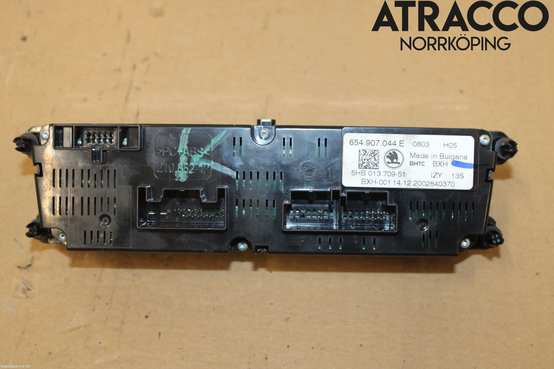 Skoda KAMIQ 20- Varmeapparat Panel(Regulering)