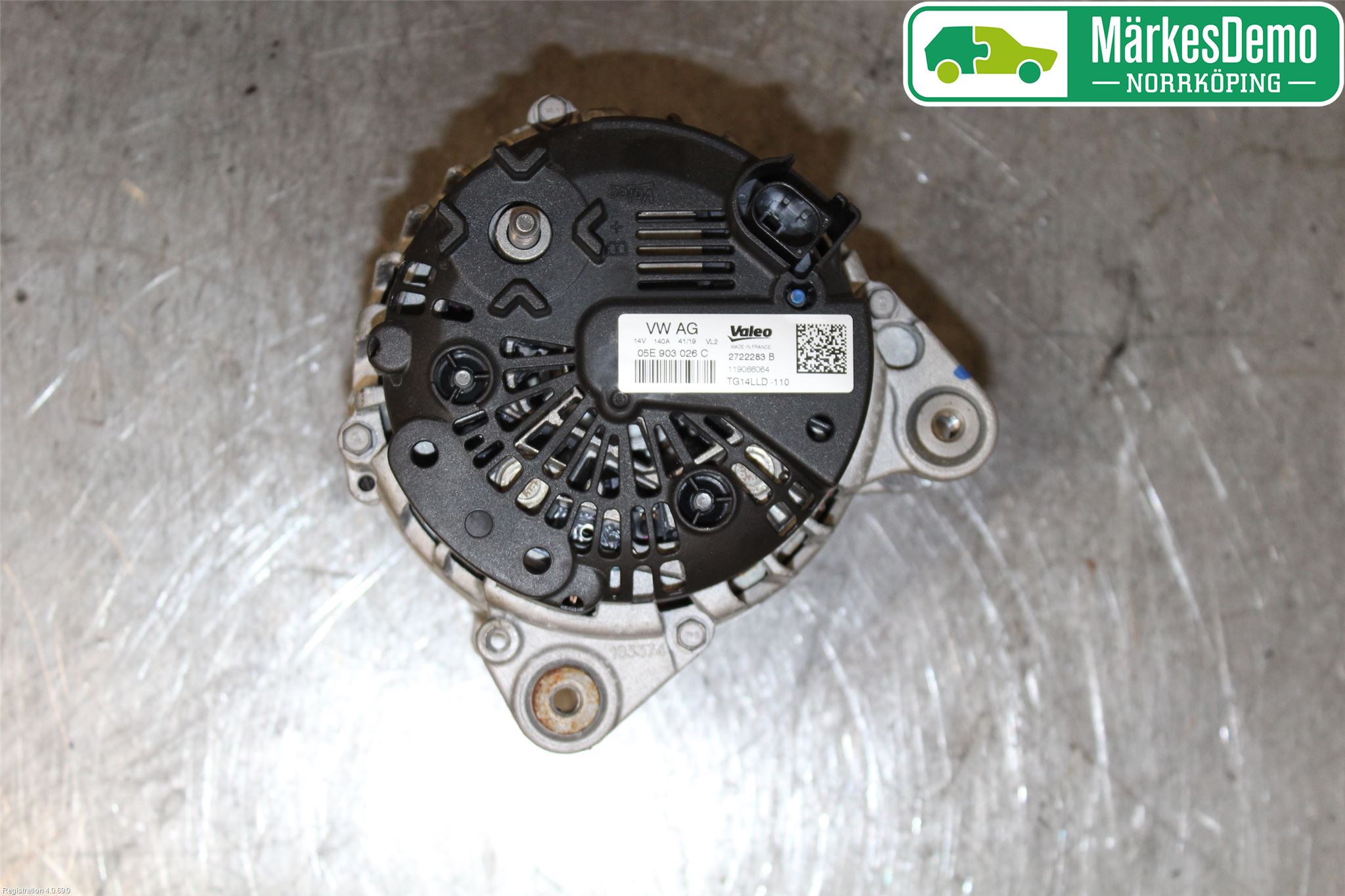 Skoda KAMIQ 20- Dynamo