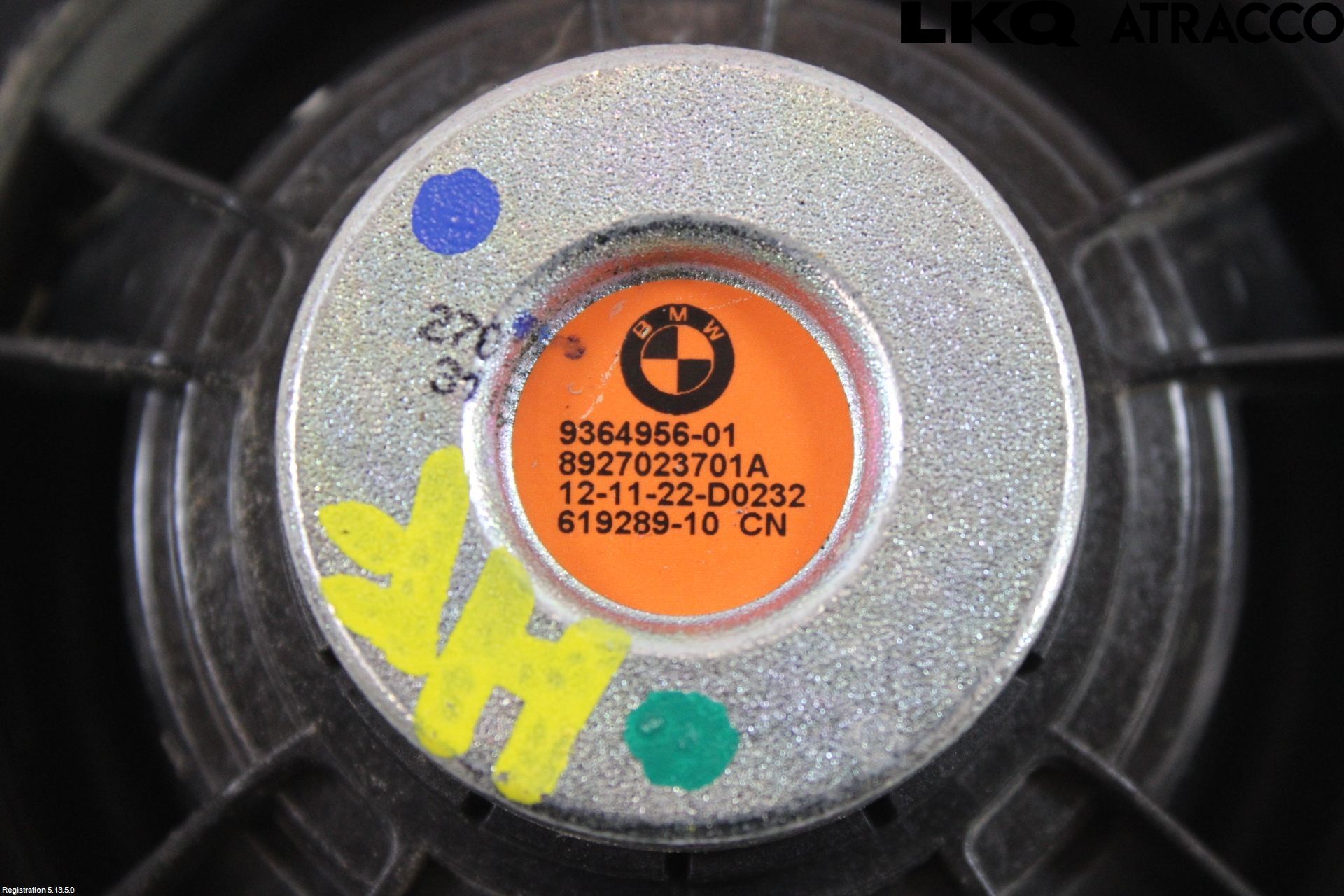 BMW 4 F32/F33/F82/F83 13-20 Innr Høyttaler