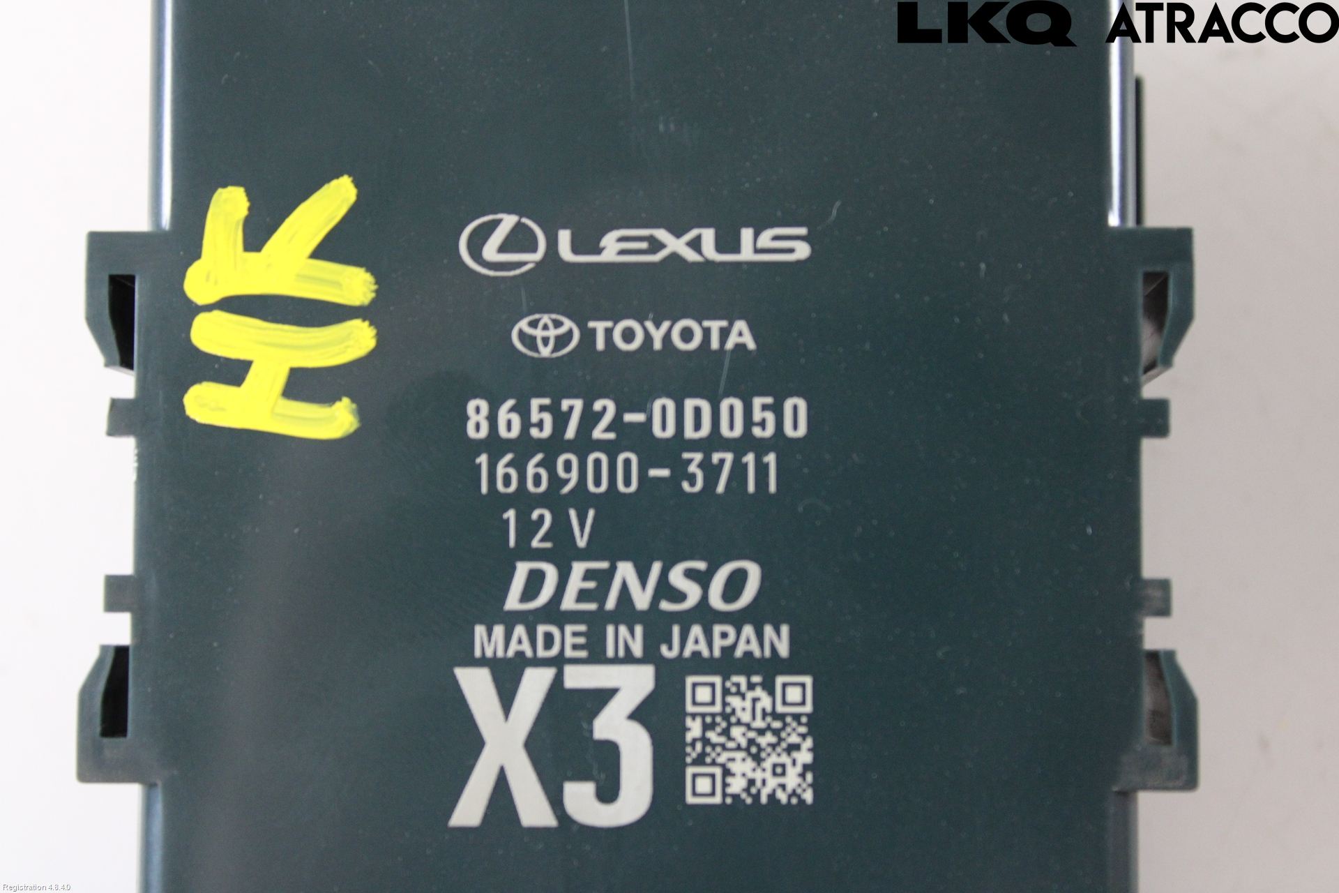 Toyota YARIS CROSS XP21 21- Styreenhet Øvrig