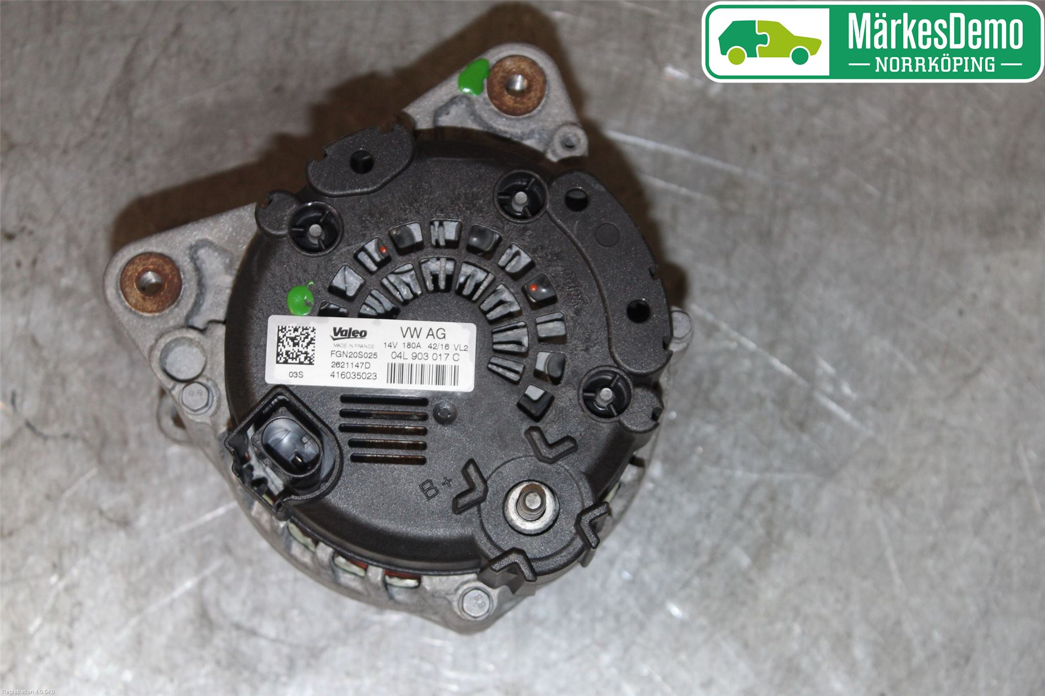 Audi A6/S6 4G 11-18 Dynamo